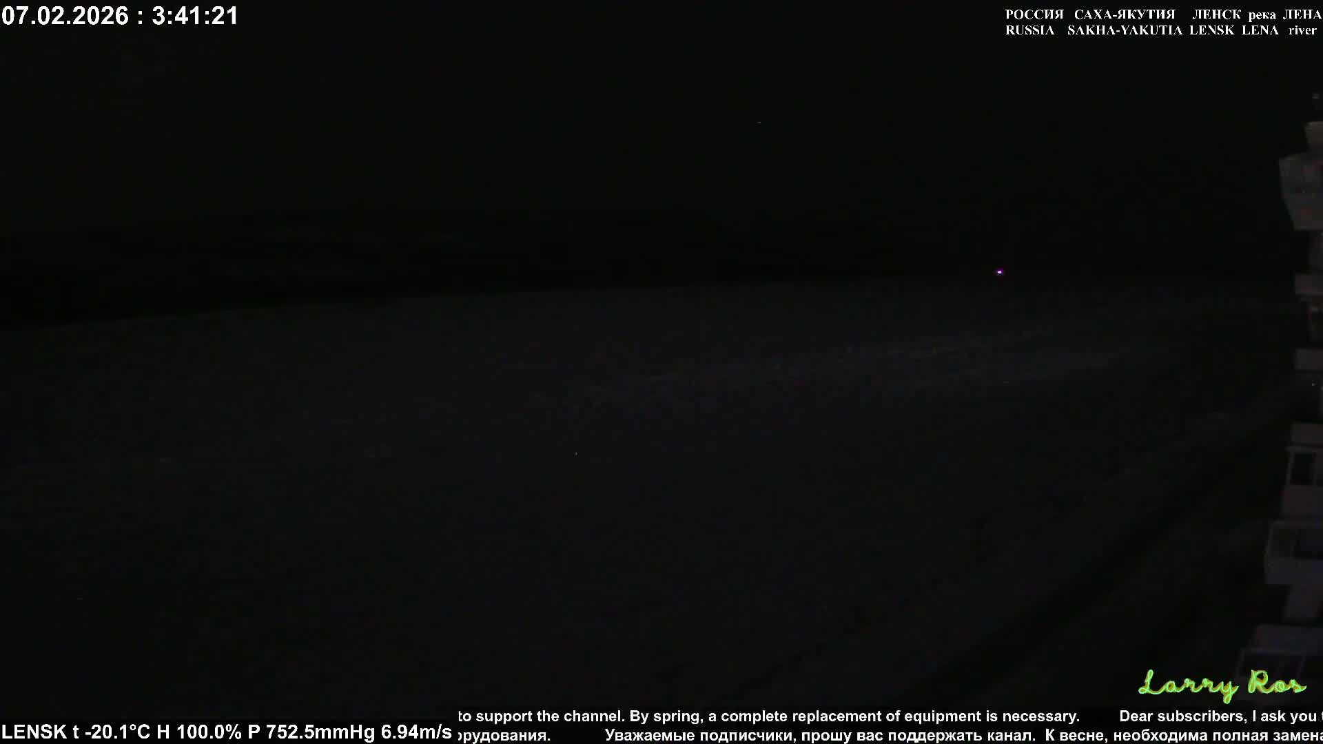 Lensk,  Lena River (Reka Lena) towards South & River South Forest Live Cam - Lensk, Lensky, Sakha, Far Eastern (Dal'nevostochnyy), Russia