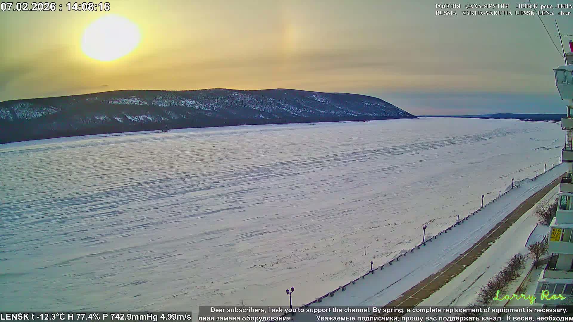 Lensk,  Lena River (Reka Lena) towards South & River South Forest Live Cam - Lensk, Lensky, Sakha, Far Eastern (Dal'nevostochnyy), Russia