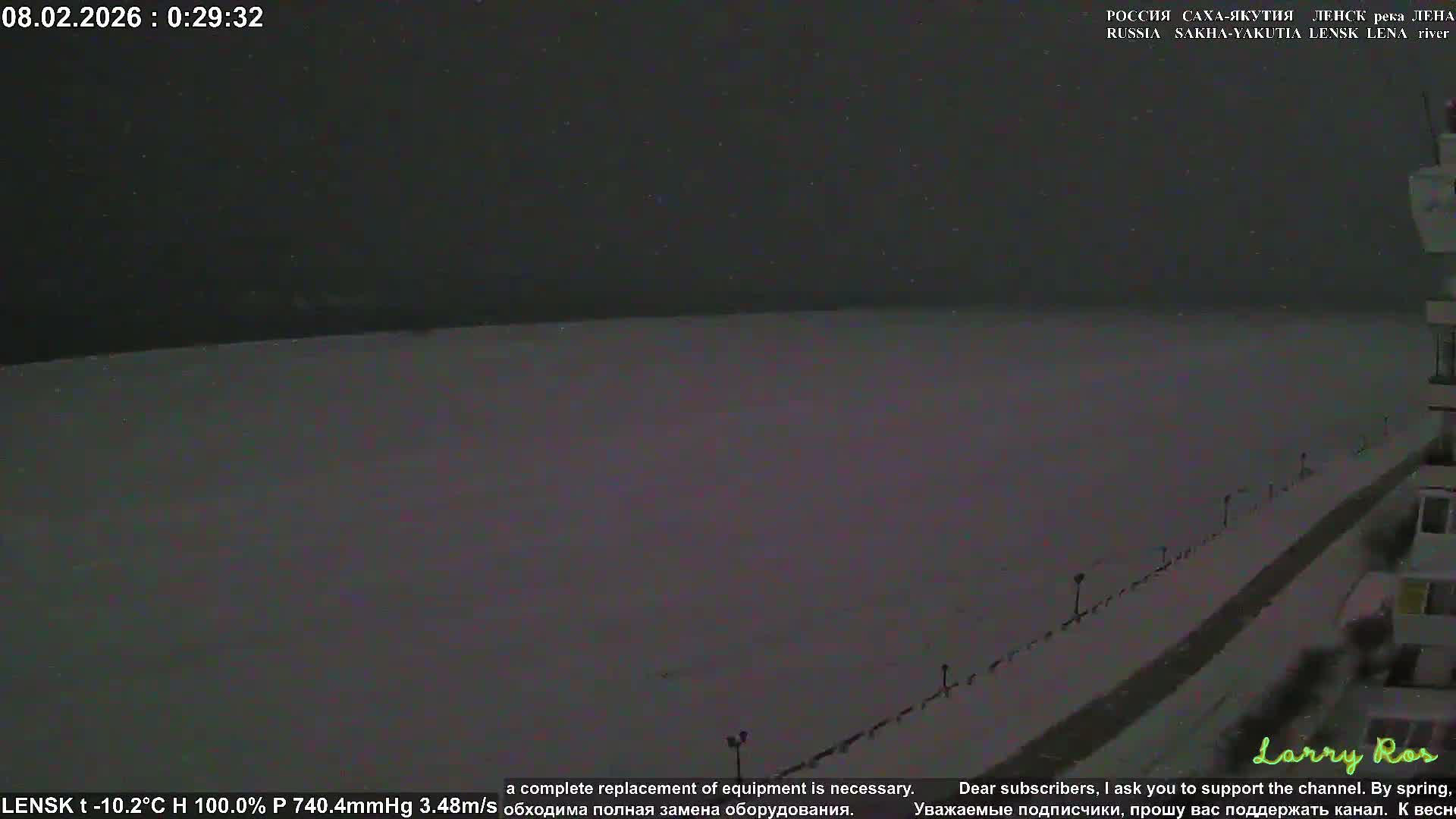 Lensk,  Lena River (Reka Lena) towards South & River South Forest Live Cam - Lensk, Lensky, Sakha, Far Eastern (Dal'nevostochnyy), Russia