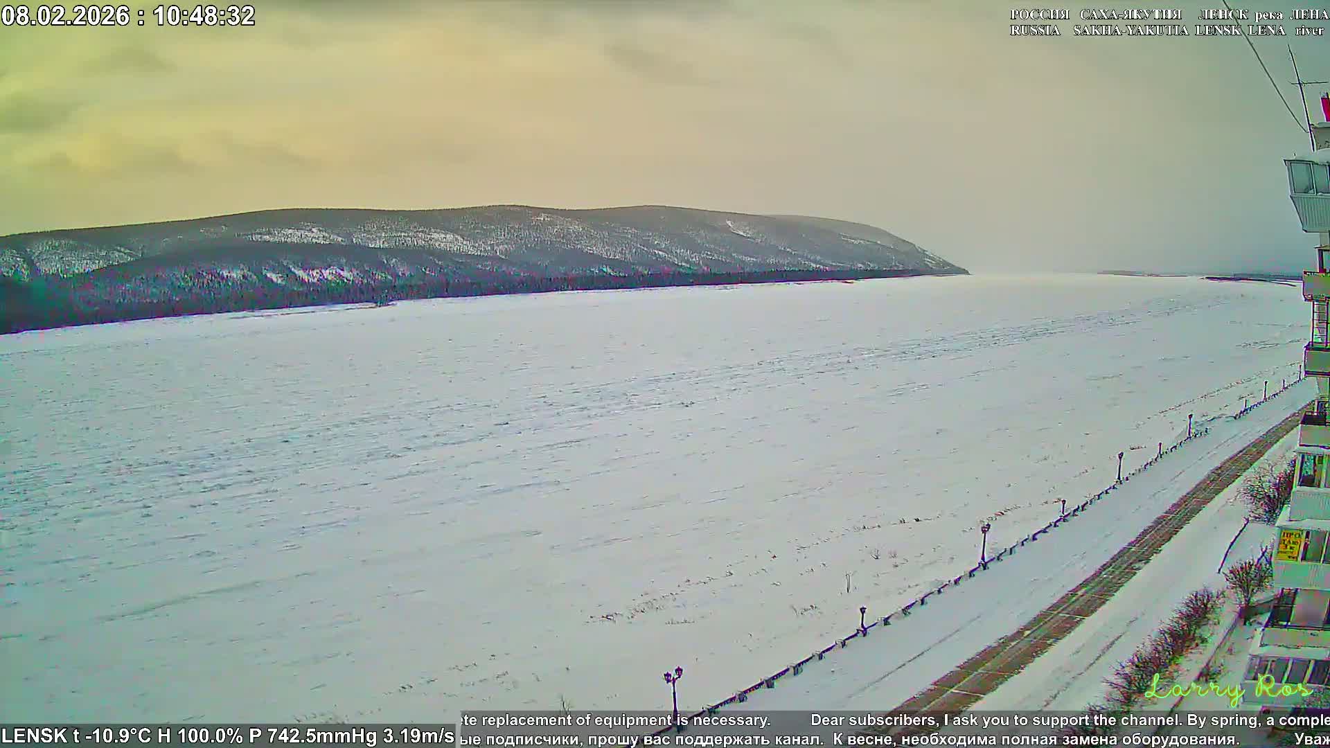 Lensk,  Lena River (Reka Lena) towards South & River South Forest Live Cam - Lensk, Lensky, Sakha, Far Eastern (Dal'nevostochnyy), Russia