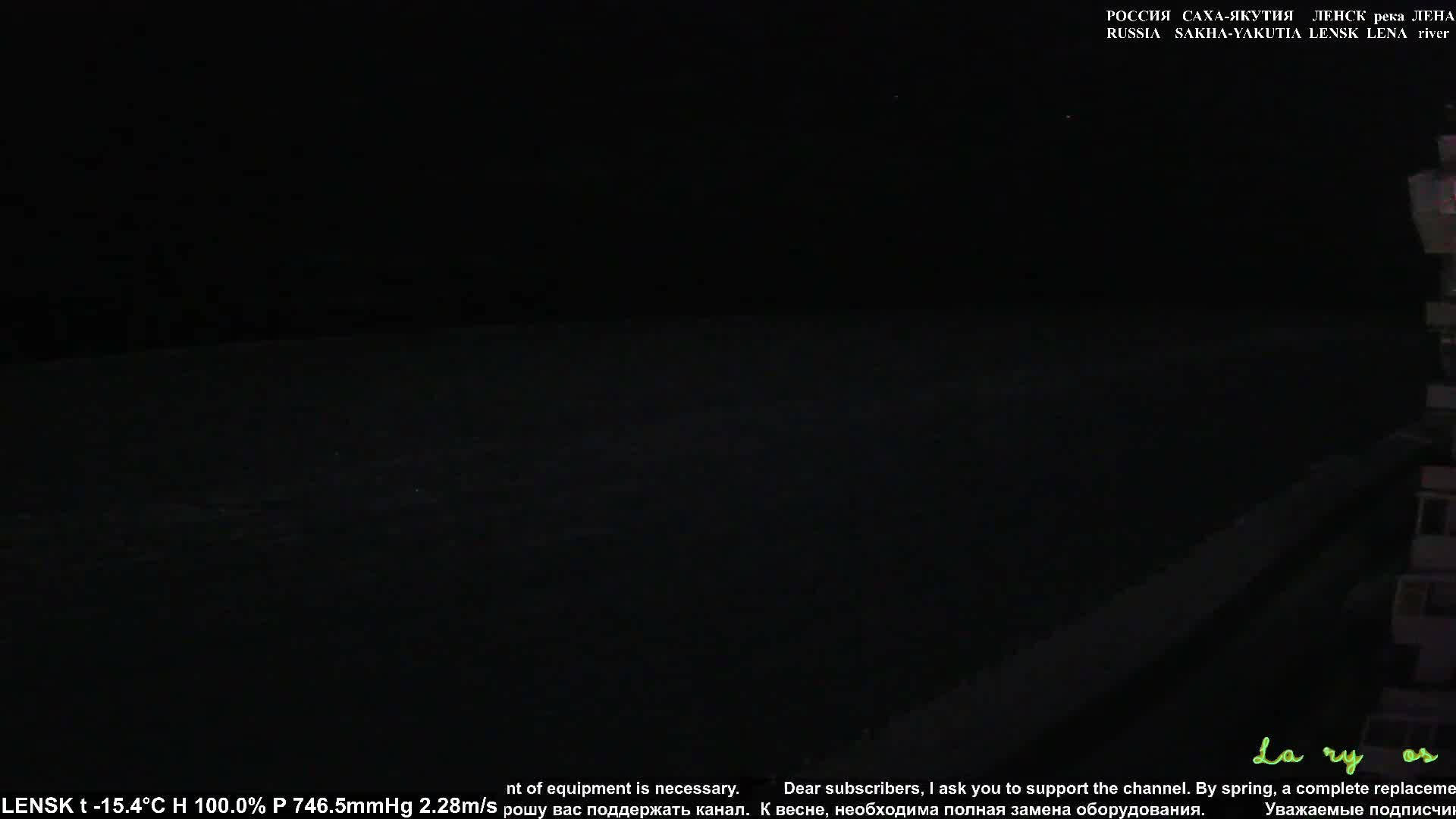 Lensk,  Lena River (Reka Lena) towards South & River South Forest Live Cam - Lensk, Lensky, Sakha, Far Eastern (Dal'nevostochnyy), Russia