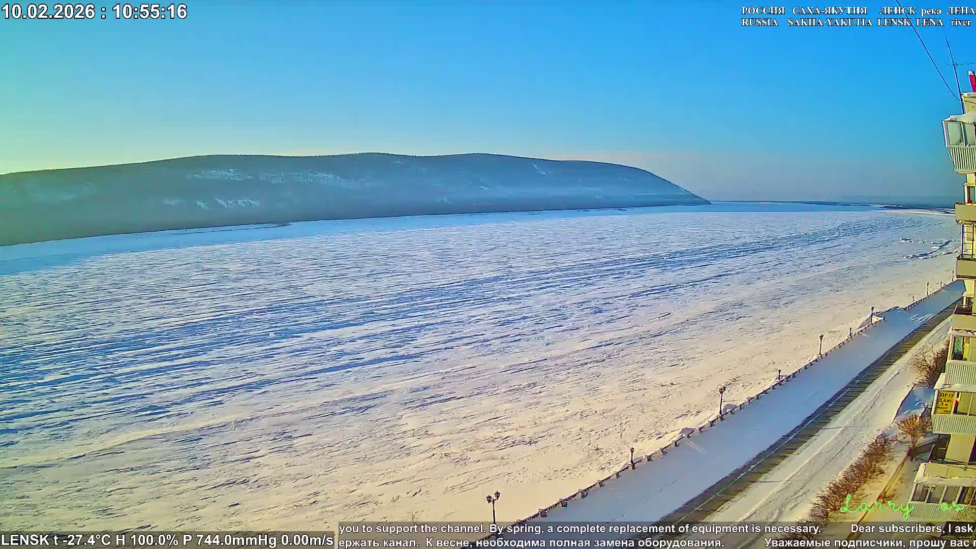 Lensk,  Lena River (Reka Lena) towards South & River South Forest Live Cam - Lensk, Lensky, Sakha, Far Eastern (Dal'nevostochnyy), Russia