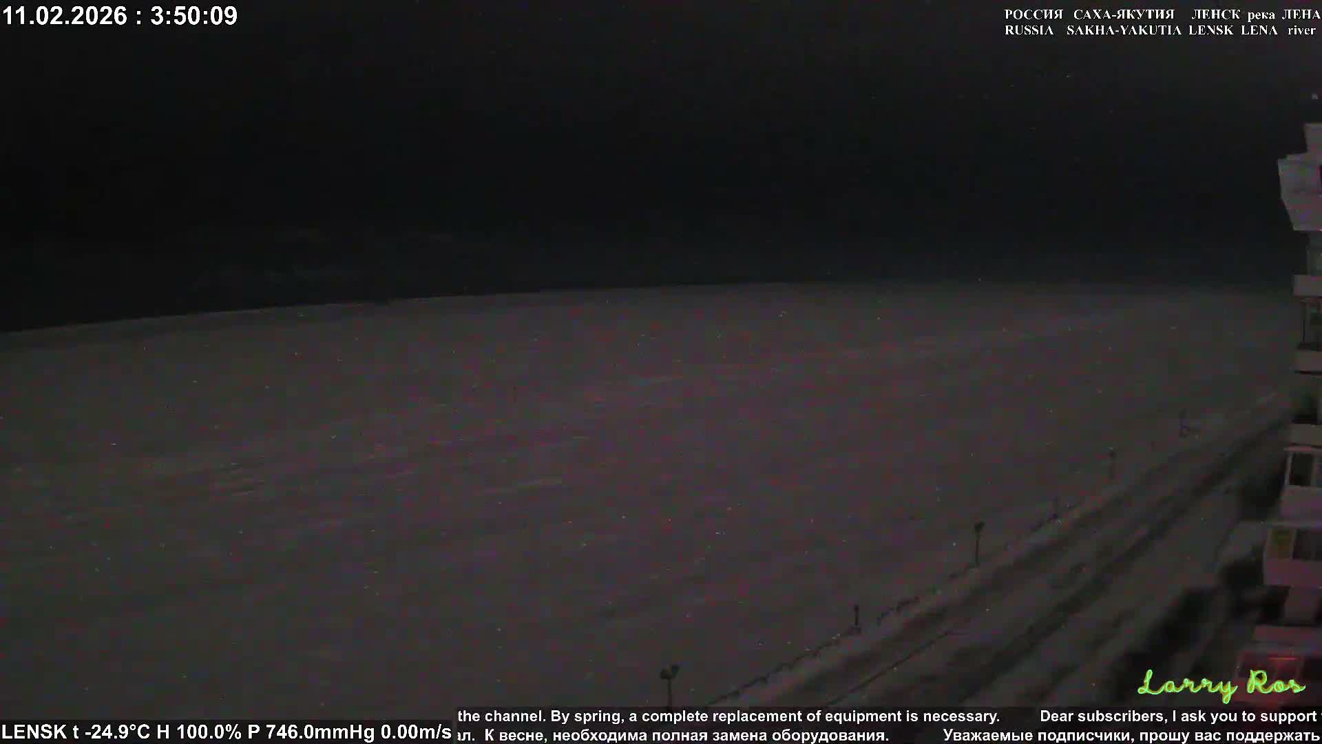 Lensk,  Lena River (Reka Lena) towards South & River South Forest Live Cam - Lensk, Lensky, Sakha, Far Eastern (Dal'nevostochnyy), Russia