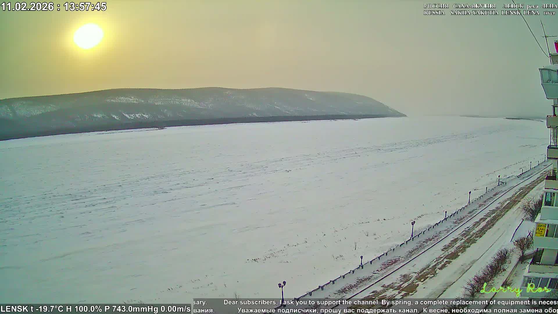 Lensk,  Lena River (Reka Lena) towards South & River South Forest Live Cam - Lensk, Lensky, Sakha, Far Eastern (Dal'nevostochnyy), Russia