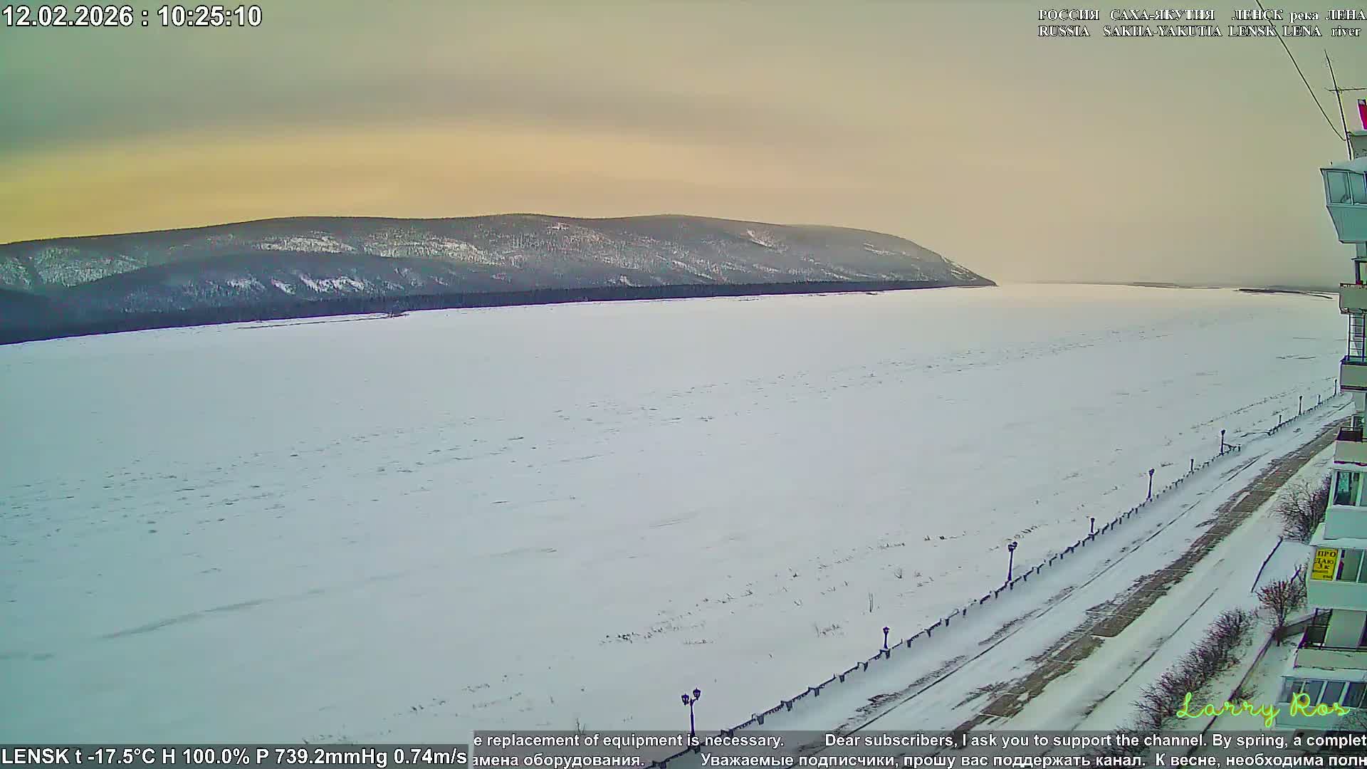 Lensk,  Lena River (Reka Lena) towards South & River South Forest Live Cam - Lensk, Lensky, Sakha, Far Eastern (Dal'nevostochnyy), Russia