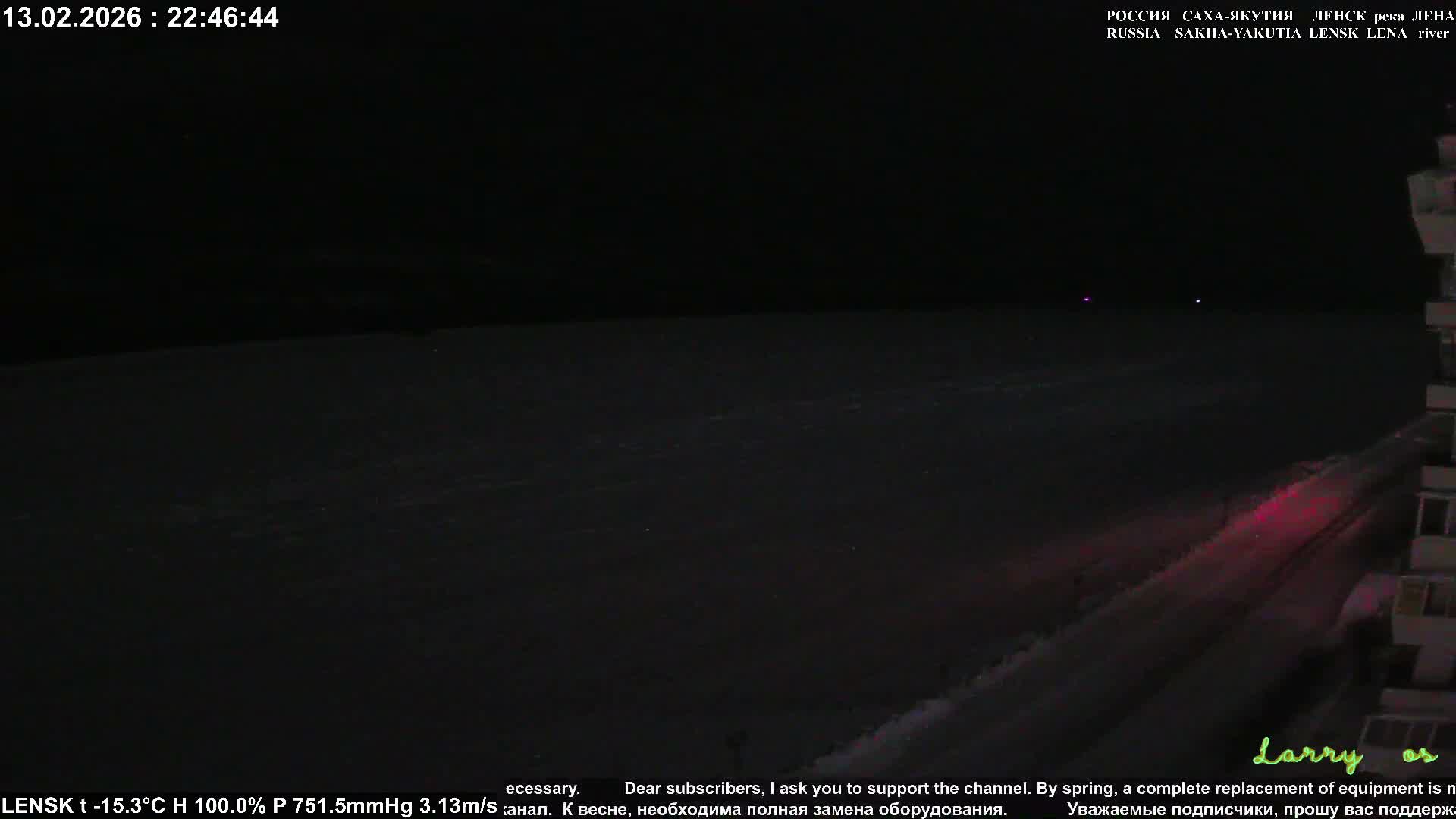 Lensk,  Lena River (Reka Lena) towards South & River South Forest Live Cam - Lensk, Lensky, Sakha, Far Eastern (Dal'nevostochnyy), Russia