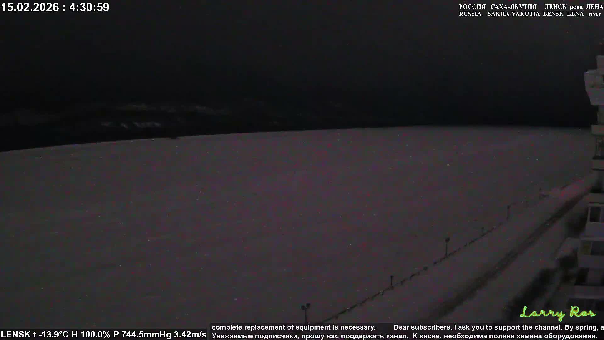 Lensk,  Lena River (Reka Lena) towards South & River South Forest Live Cam - Lensk, Lensky, Sakha, Far Eastern (Dal'nevostochnyy), Russia