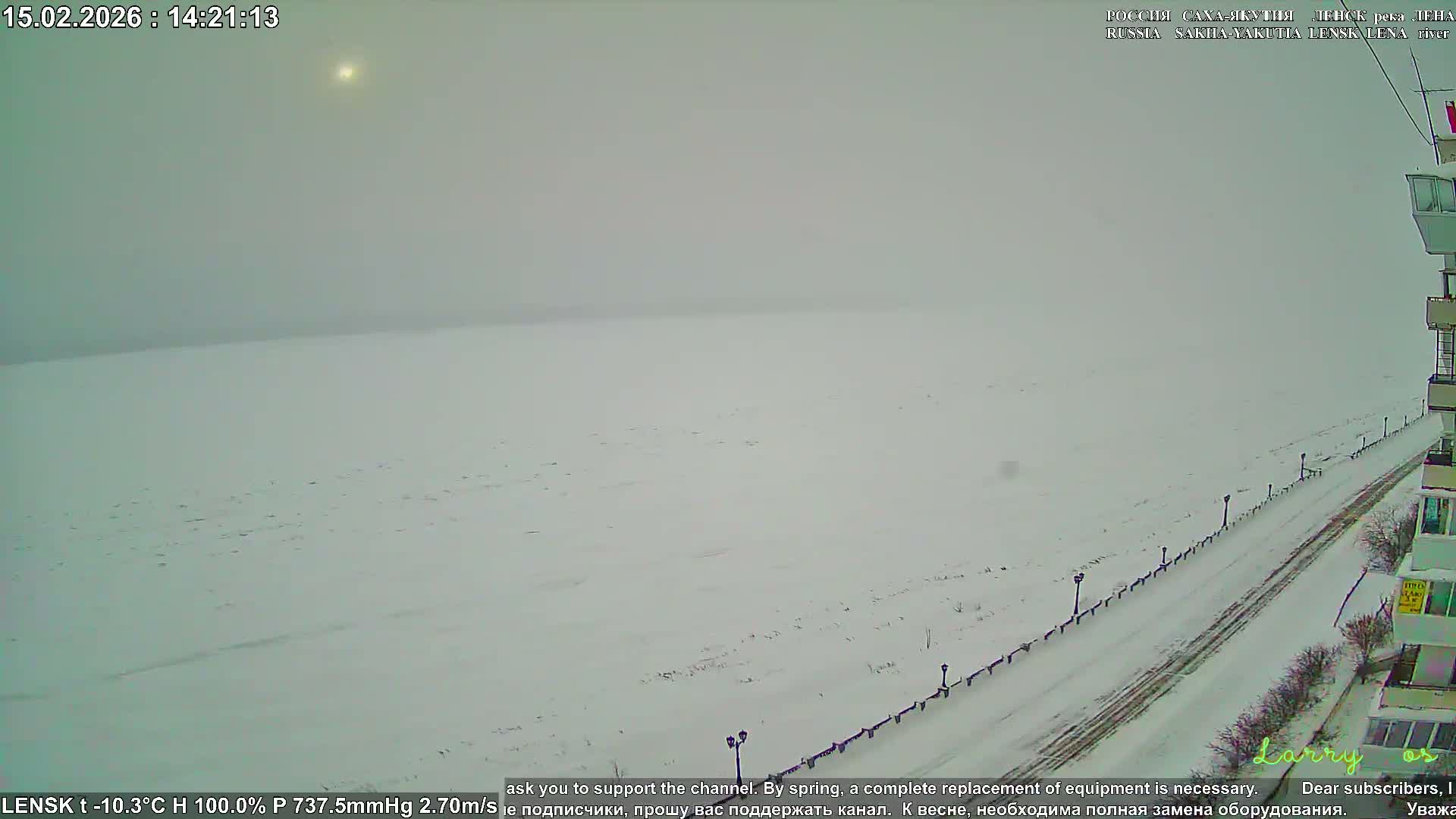 Lensk,  Lena River (Reka Lena) towards South & River South Forest Live Cam - Lensk, Lensky, Sakha, Far Eastern (Dal'nevostochnyy), Russia