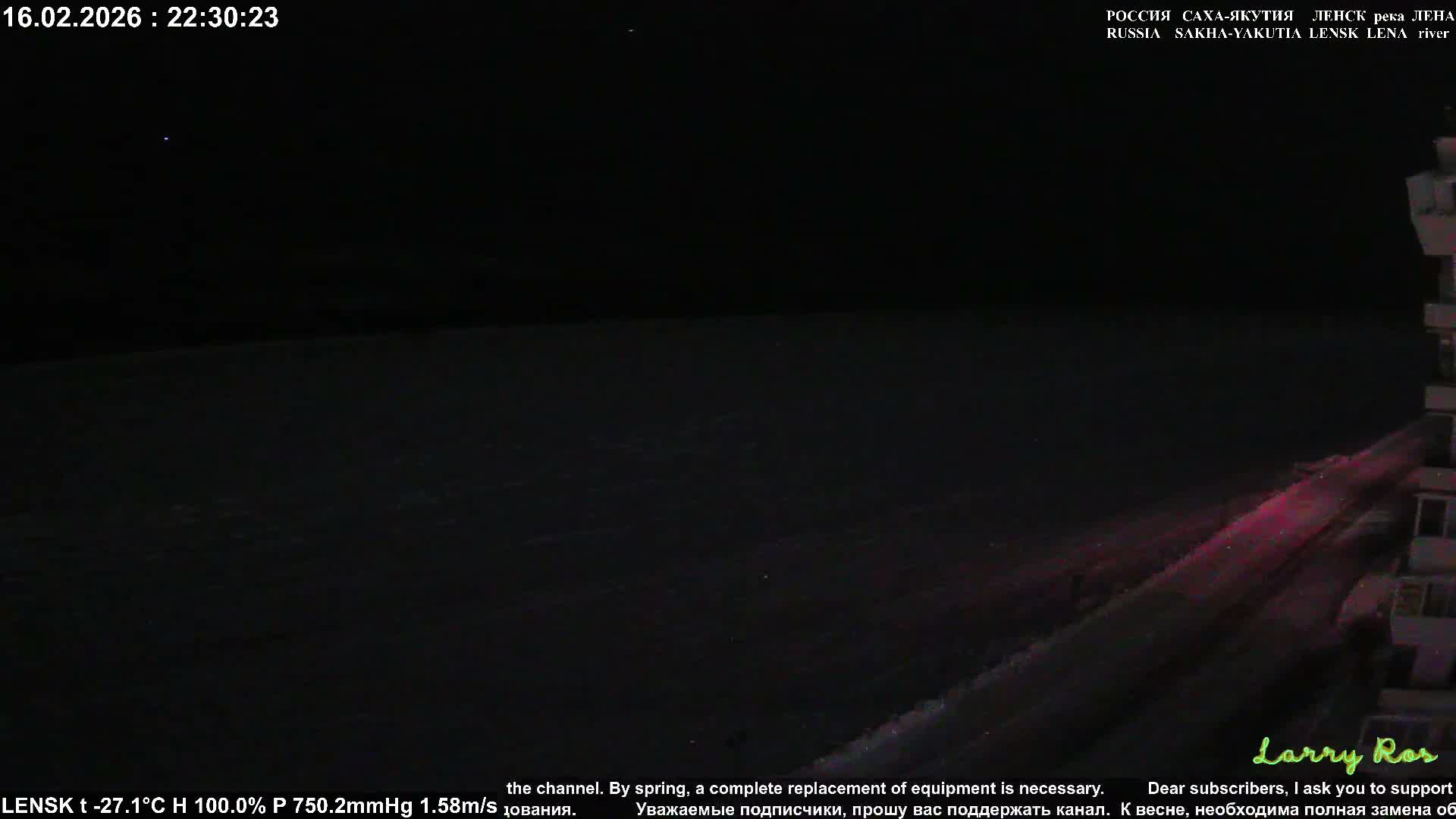 Lensk,  Lena River (Reka Lena) towards South & River South Forest Live Cam - Lensk, Lensky, Sakha, Far Eastern (Dal'nevostochnyy), Russia