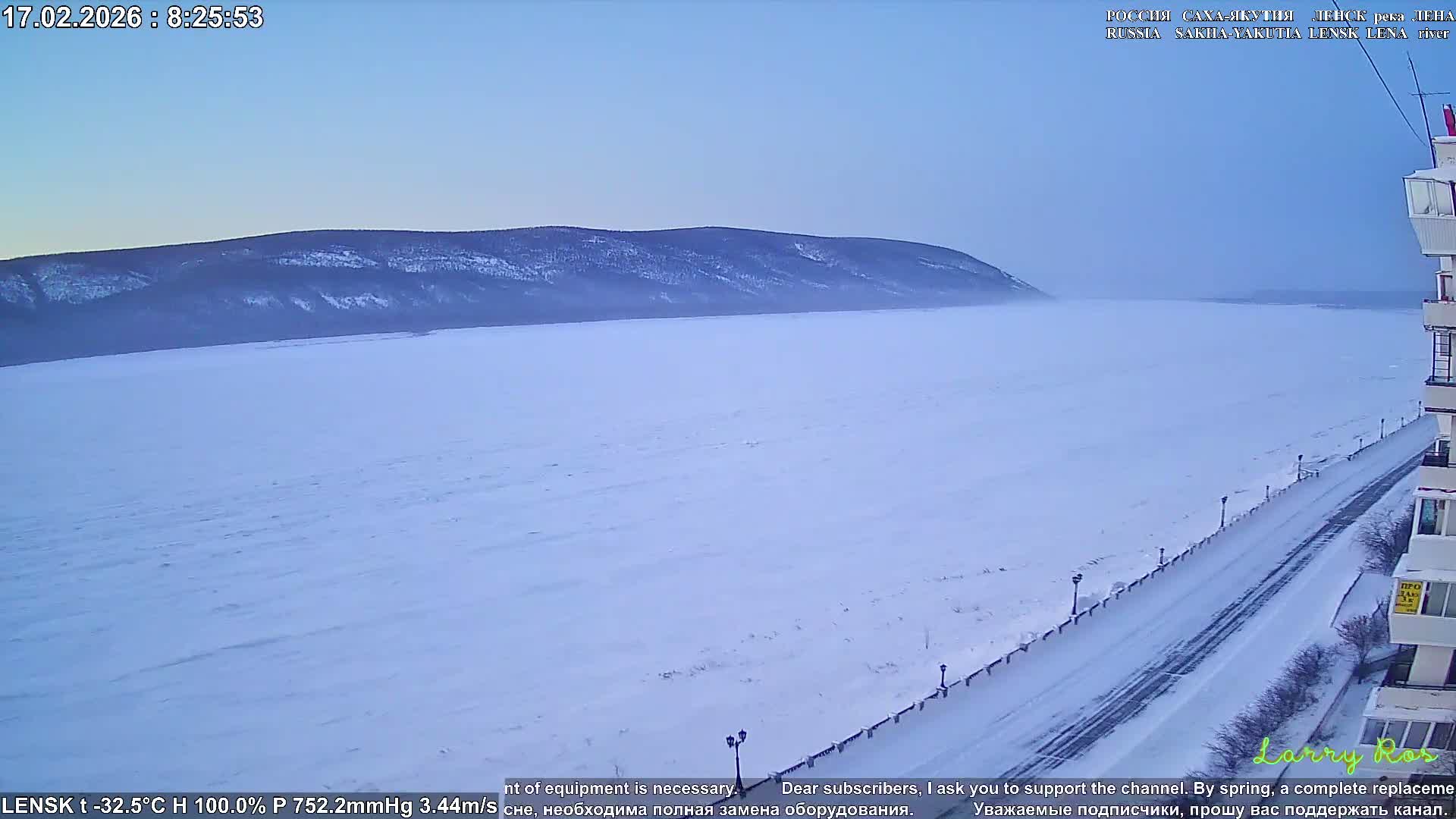 Lensk,  Lena River (Reka Lena) towards South & River South Forest Live Cam - Lensk, Lensky, Sakha, Far Eastern (Dal'nevostochnyy), Russia