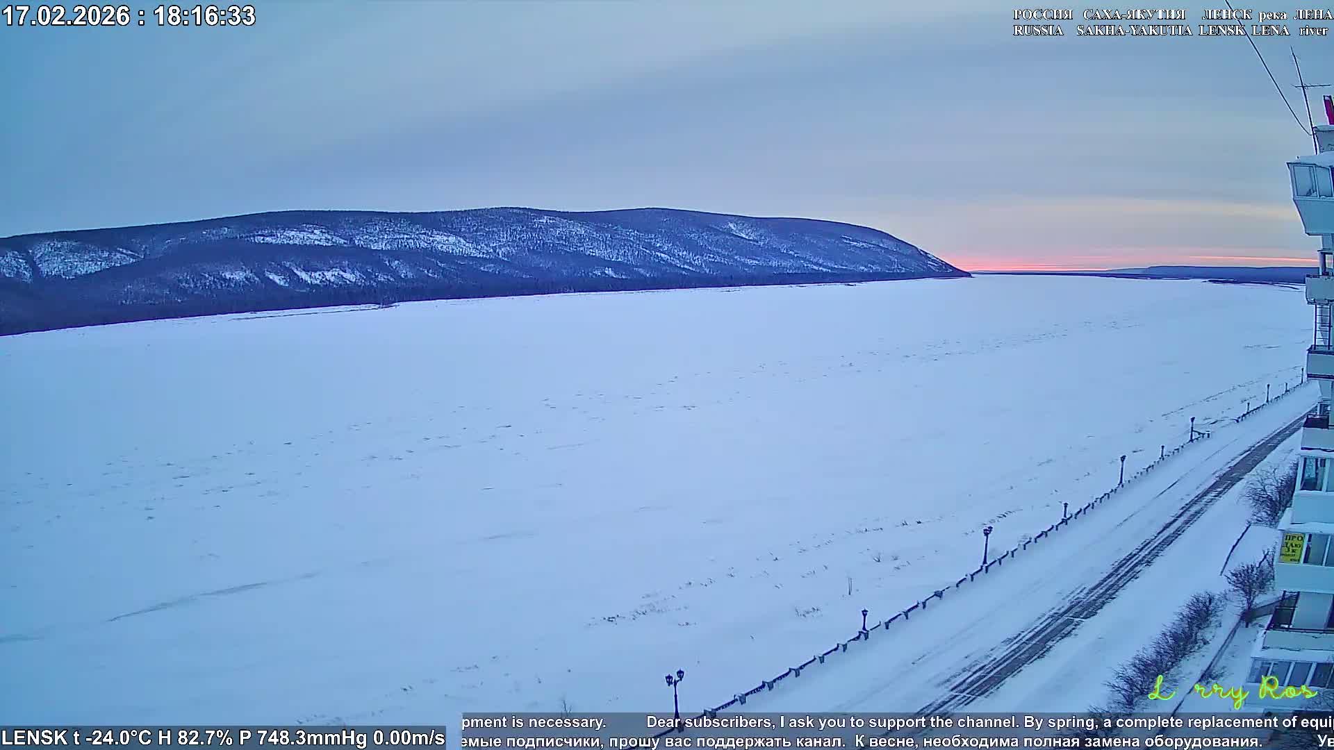 Lensk,  Lena River (Reka Lena) towards South & River South Forest Live Cam - Lensk, Lensky, Sakha, Far Eastern (Dal'nevostochnyy), Russia
