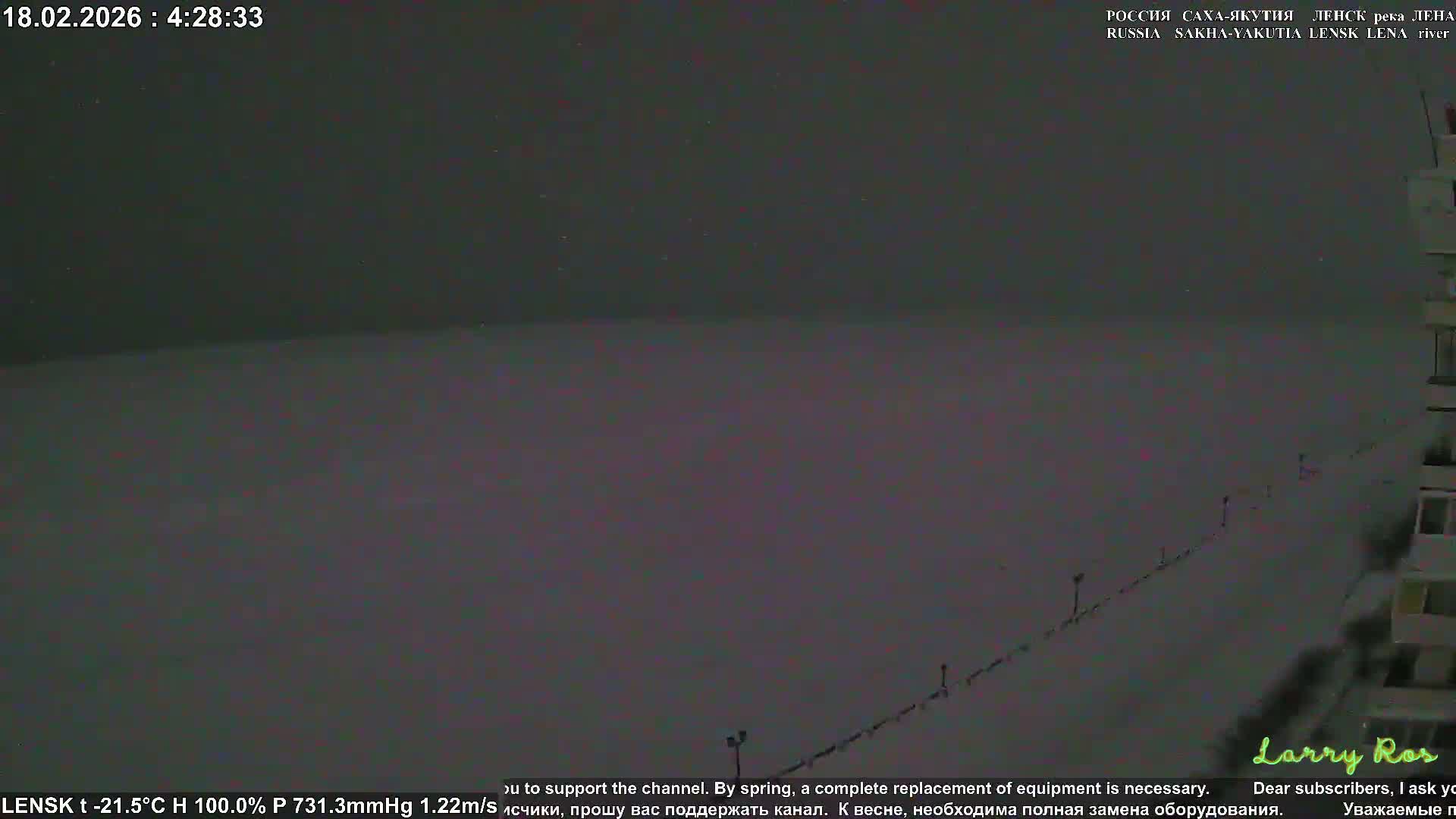 Lensk,  Lena River (Reka Lena) towards South & River South Forest Live Cam - Lensk, Lensky, Sakha, Far Eastern (Dal'nevostochnyy), Russia