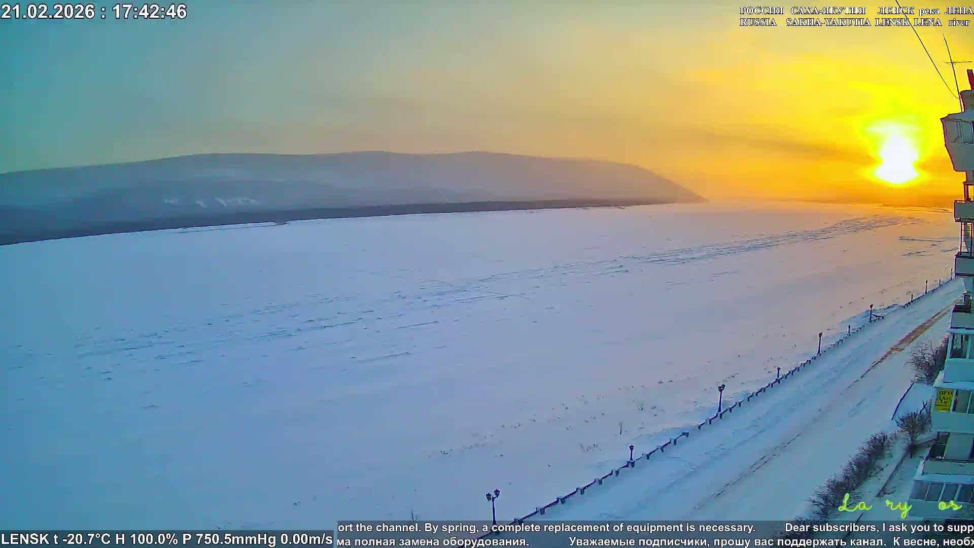 Lensk,  Lena River (Reka Lena) towards South & River South Forest Live Cam - Lensk, Lensky, Sakha, Far Eastern (Dal'nevostochnyy), Russia