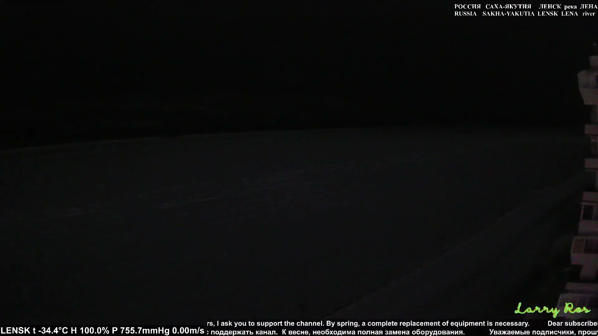 Lensk,  Lena River (Reka Lena) towards South & River South Forest Live Cam - Lensk, Lensky, Sakha, Far Eastern (Dal'nevostochnyy), Russia