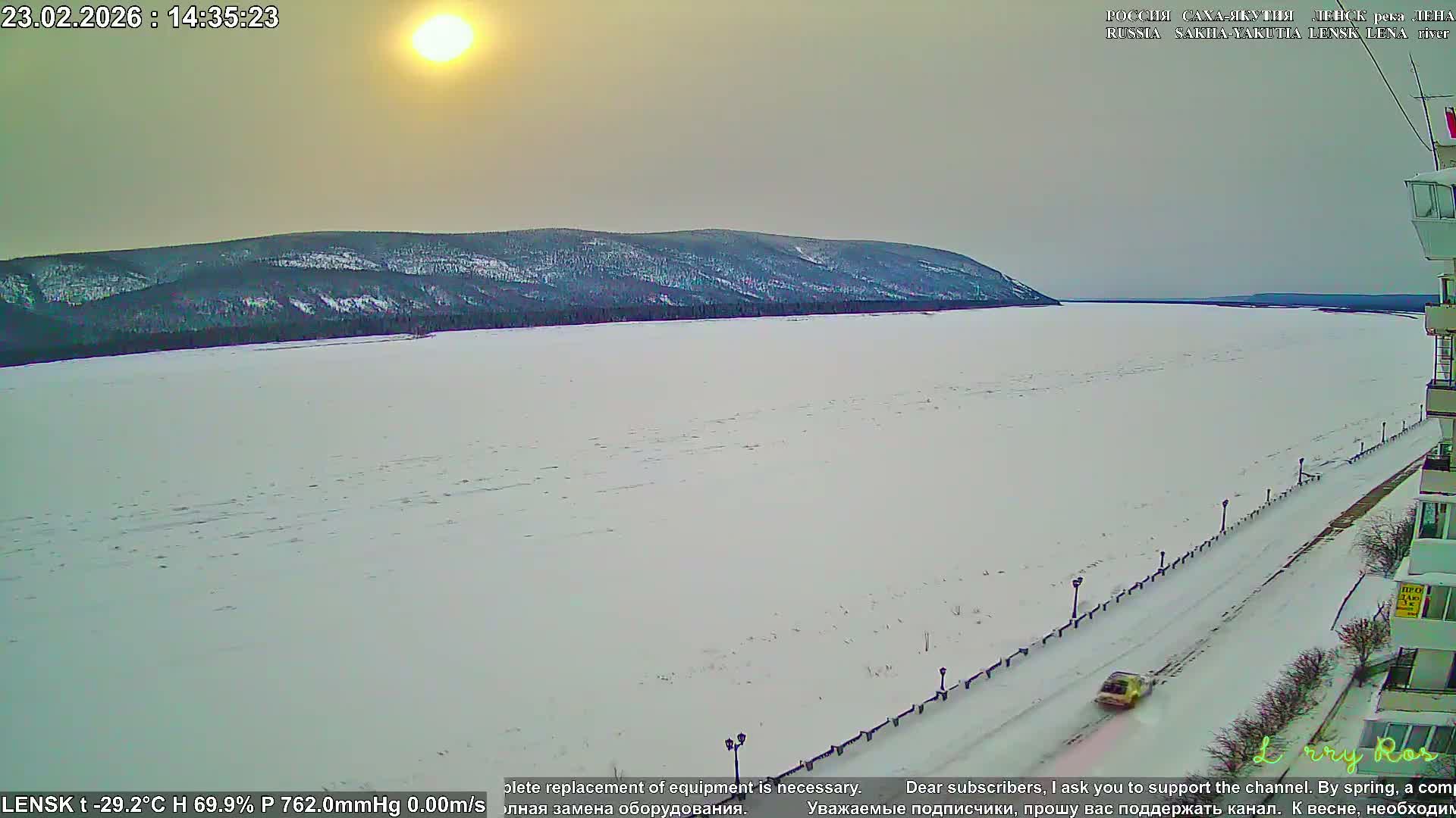 Lensk,  Lena River (Reka Lena) towards South & River South Forest Live Cam - Lensk, Lensky, Sakha, Far Eastern (Dal'nevostochnyy), Russia