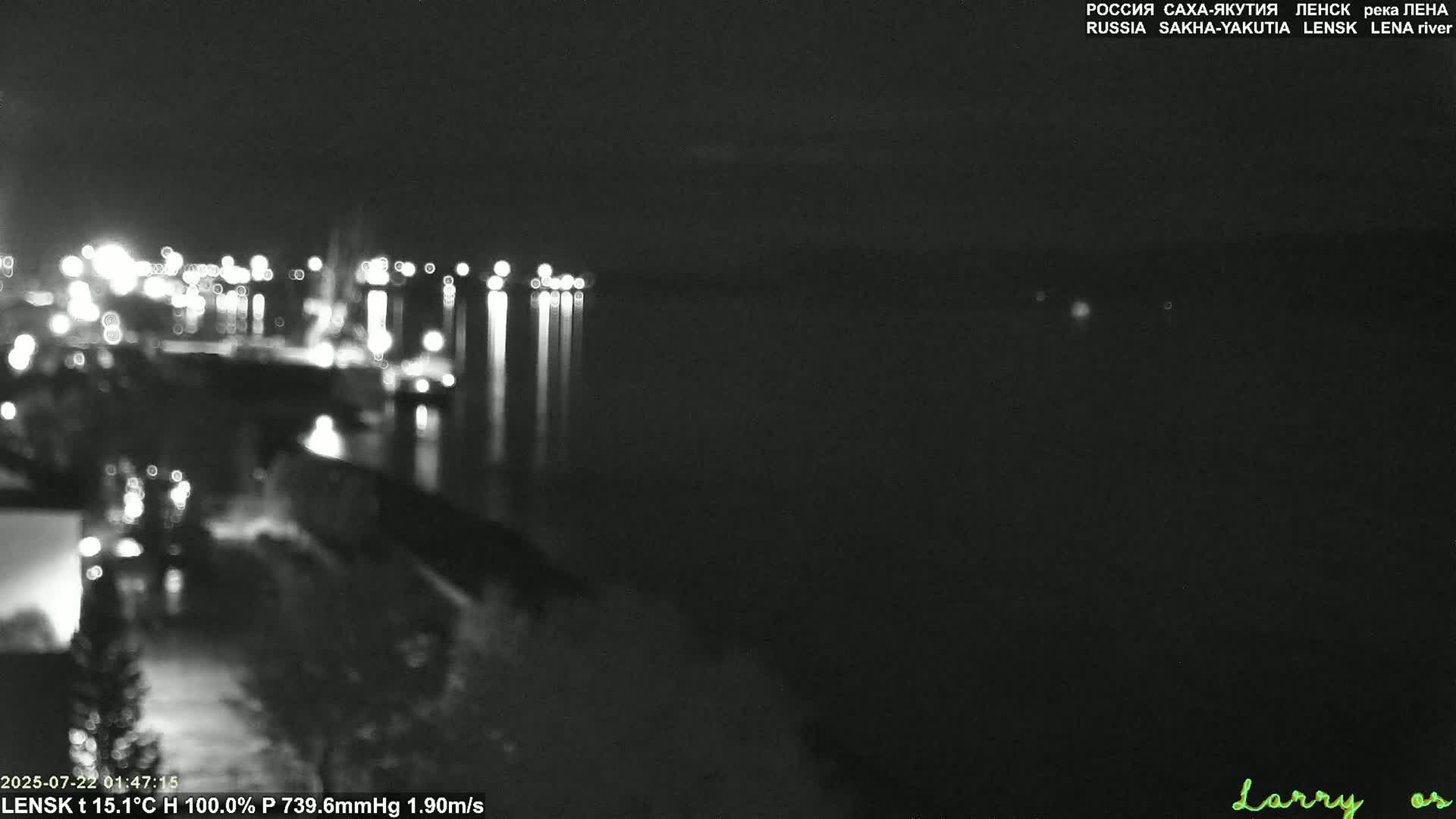 Lensk,  Lena River Port (Lenskiy Rechnoy Port) Live Cam - Lensk, Lensky, Sakha, Far Eastern (Dal'nevostochnyy), Russia