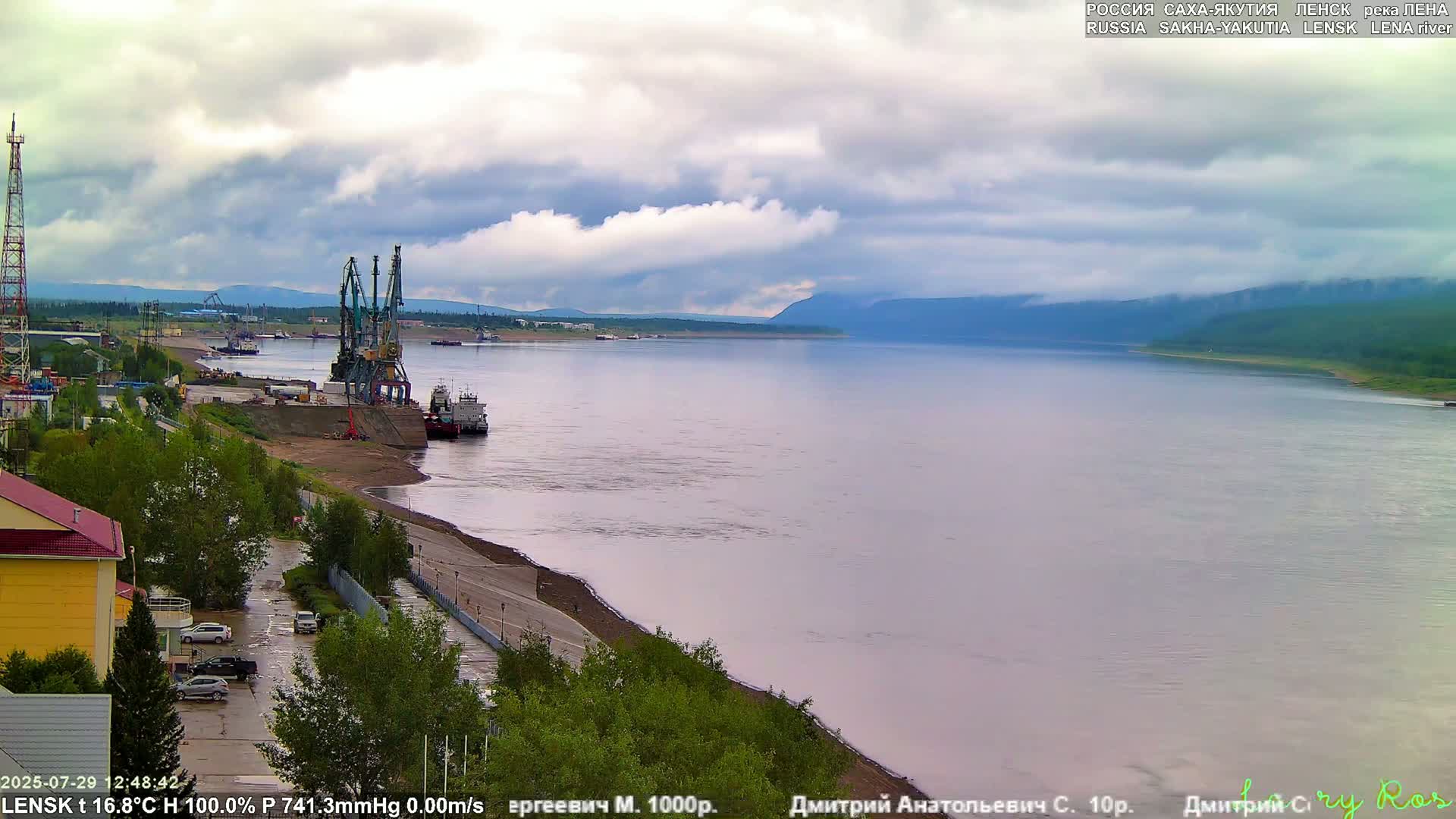 Lensk,  Lena River Port (Lenskiy Rechnoy Port) Live Cam - Lensk, Lensky, Sakha, Far Eastern (Dal'nevostochnyy), Russia