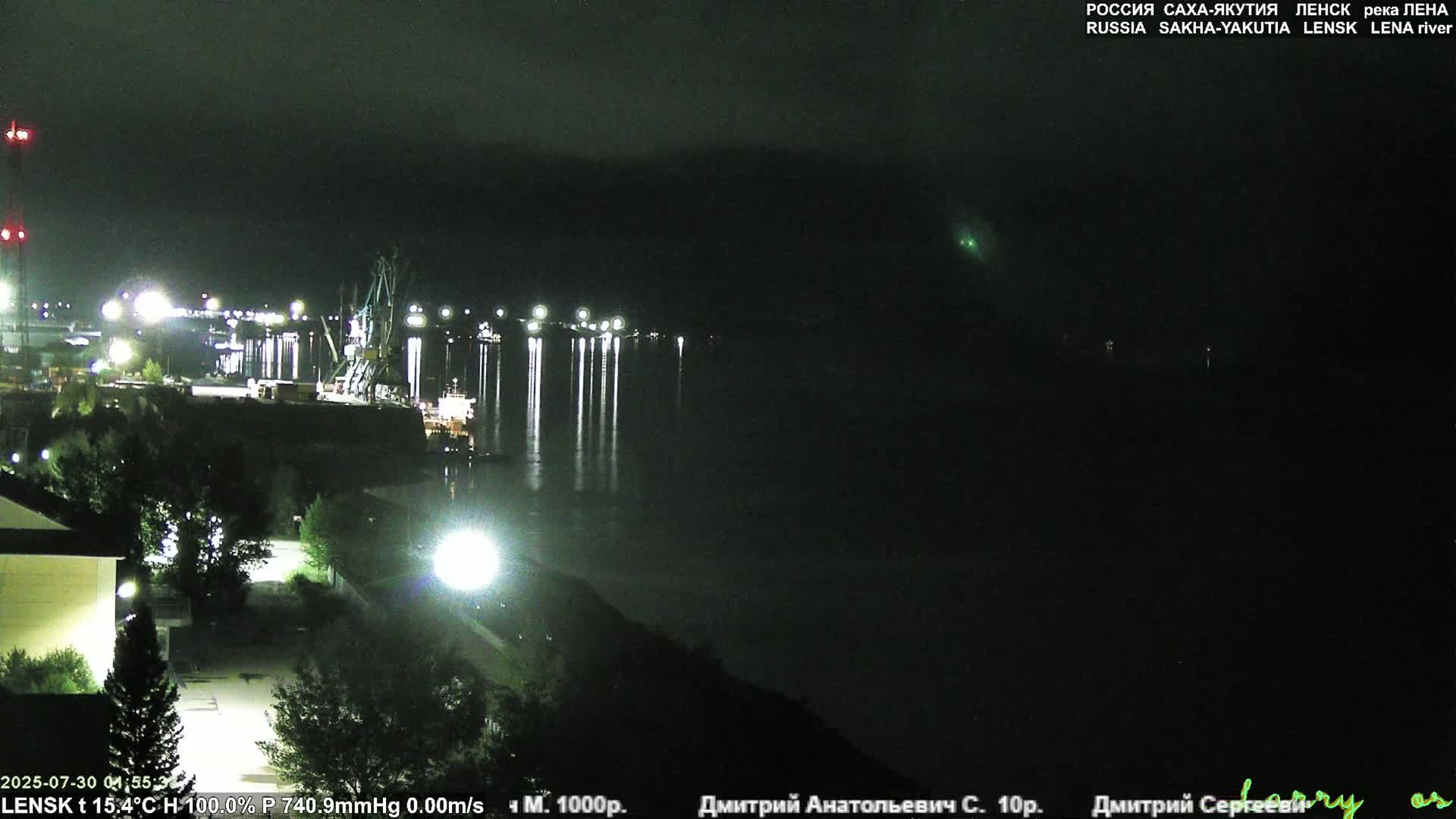 Lensk,  Lena River Port (Lenskiy Rechnoy Port) Live Cam - Lensk, Lensky, Sakha, Far Eastern (Dal'nevostochnyy), Russia