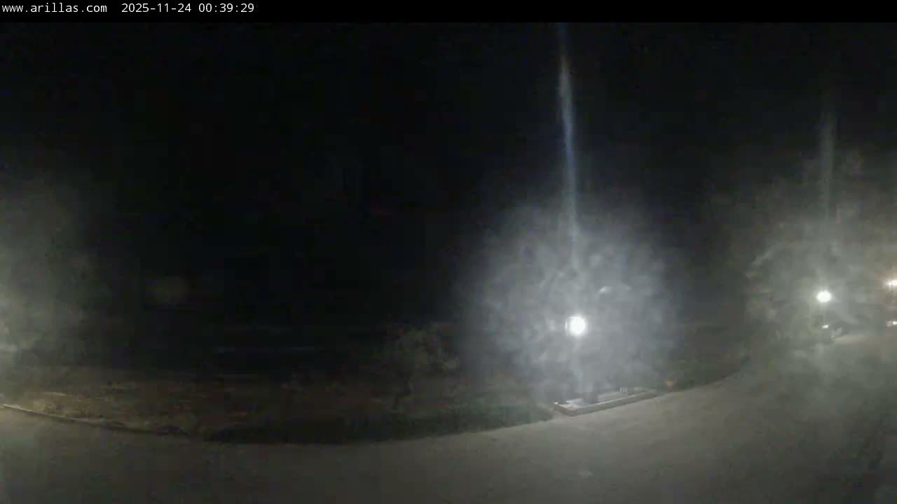 Corfu, Paralia Arillas Beach Live Cam - Arillas Agiou Georgiou, North Corfu (Vóreia Kérkyra), Corfu (Kérkyra), Ionian Islands (Periféreia Ioníon Níson), Greece