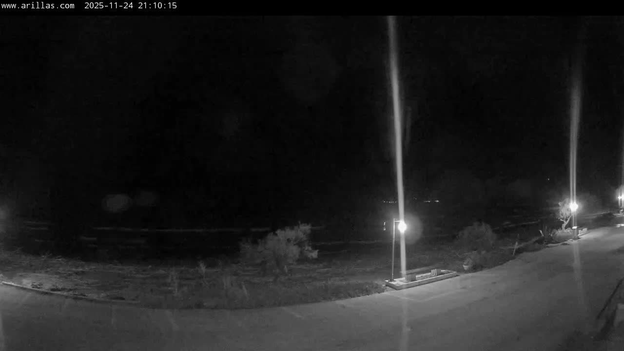 Corfu, Paralia Arillas Beach Live Cam - Arillas Agiou Georgiou, North Corfu (Vóreia Kérkyra), Corfu (Kérkyra), Ionian Islands (Periféreia Ioníon Níson), Greece