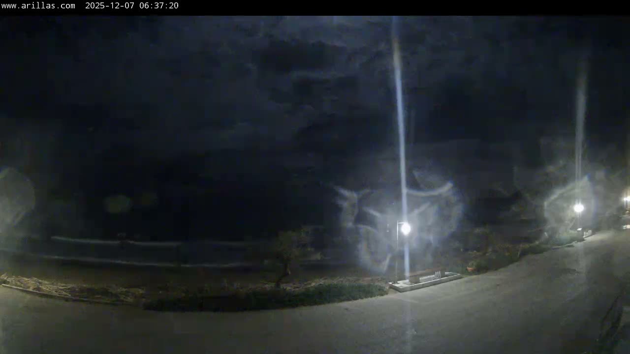 Corfu, Paralia Arillas Beach Live Cam - Arillas Agiou Georgiou, North Corfu (Vóreia Kérkyra), Corfu (Kérkyra), Ionian Islands (Periféreia Ioníon Níson), Greece