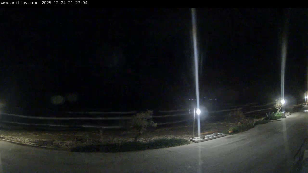 Corfu, Paralia Arillas Beach Live Cam - Arillas Agiou Georgiou, North Corfu (Vóreia Kérkyra), Corfu (Kérkyra), Ionian Islands (Periféreia Ioníon Níson), Greece