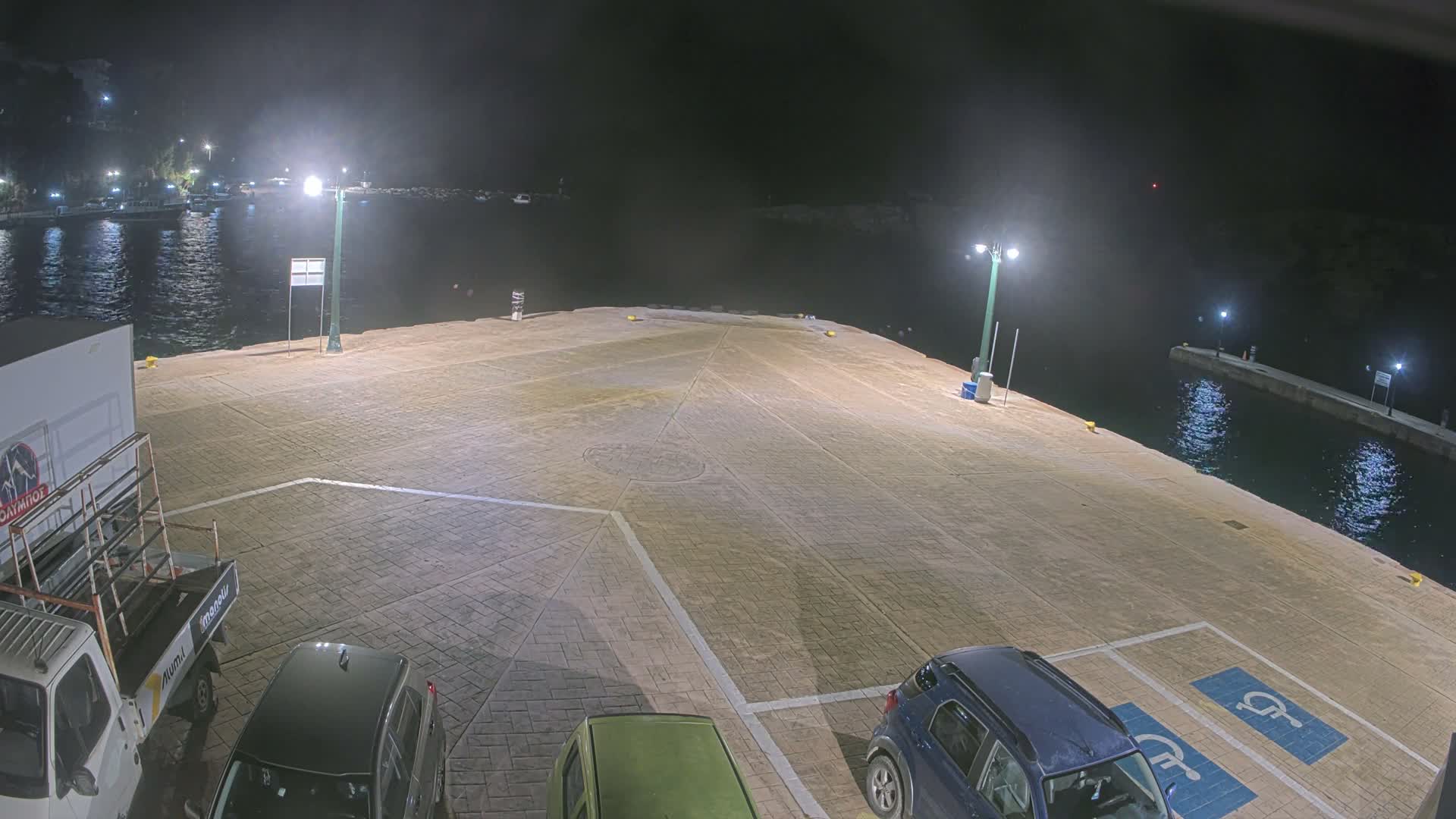 Patitiri, Alonnisos Marine Live Cam - Pattiri, Alonnisos, Sporades, Thessaly & Central Greece (Thessalía), Greece