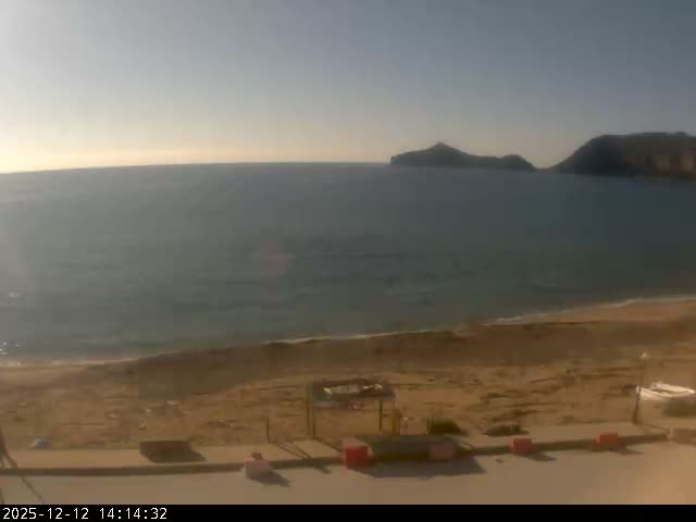 Corfu, Paralia Agios Georgios Beach Live Cam - San George, Agious Georgious, North Corfu (Vóreia Kérkyra), Corfu (Kérkyra), Ionian Islands (Periféreia Ioníon Níson), Greece