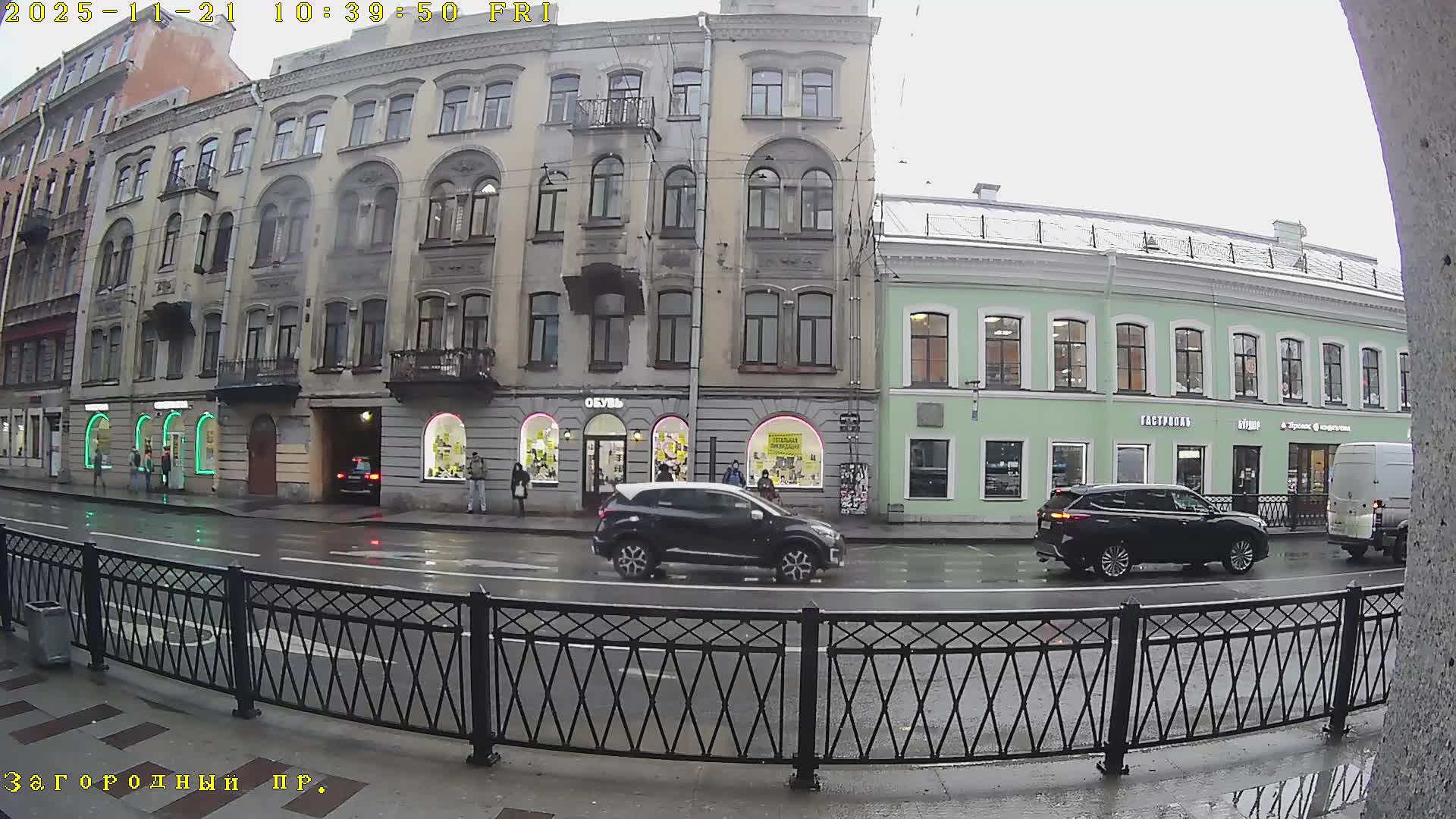 St. Petersburg, Zagorodny Avenue (Zagorodny Prospekt) Live Cam - Vladimirsky, Tsentralny, Saint Petersburg, Northwestern (Severo-Zapadnyy), Russia