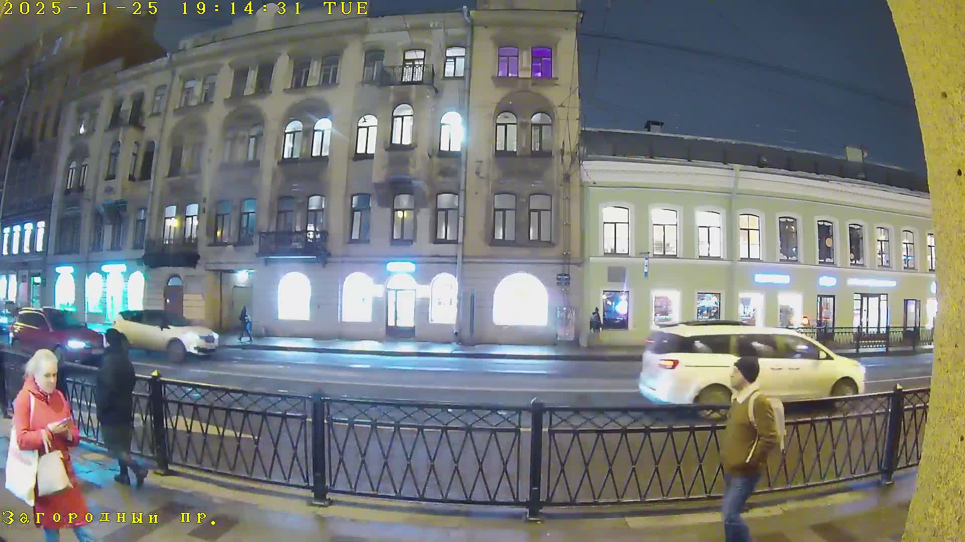 St. Petersburg, Zagorodny Avenue (Zagorodny Prospekt) Live Cam - Vladimirsky, Tsentralny, Saint Petersburg, Northwestern (Severo-Zapadnyy), Russia