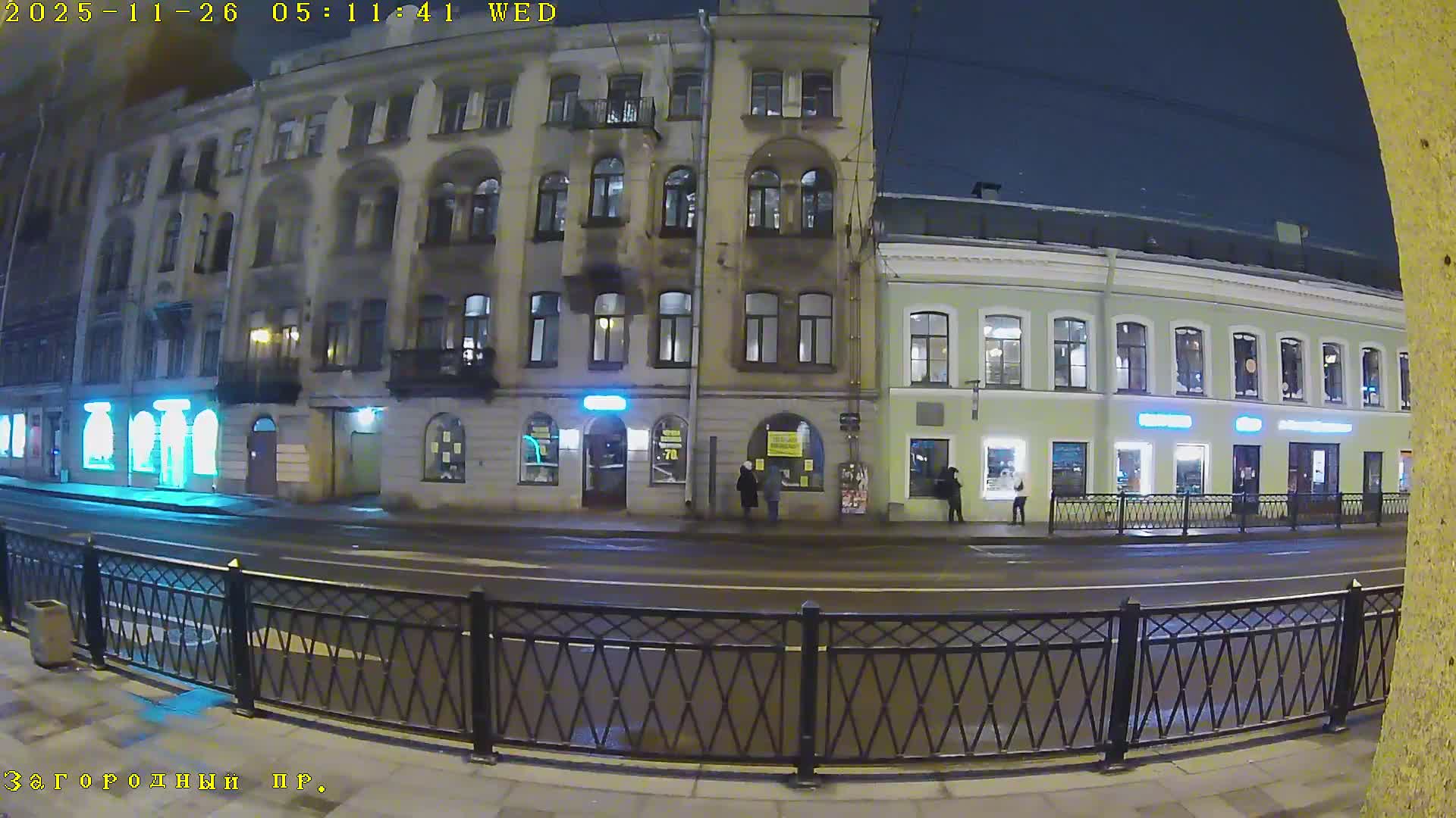 St. Petersburg, Zagorodny Avenue (Zagorodny Prospekt) Live Cam - Vladimirsky, Tsentralny, Saint Petersburg, Northwestern (Severo-Zapadnyy), Russia