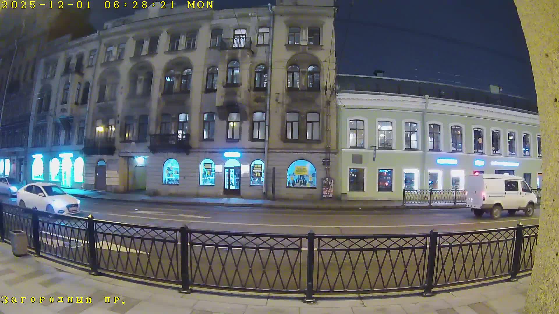 St. Petersburg, Zagorodny Avenue (Zagorodny Prospekt) Live Cam - Vladimirsky, Tsentralny, Saint Petersburg, Northwestern (Severo-Zapadnyy), Russia