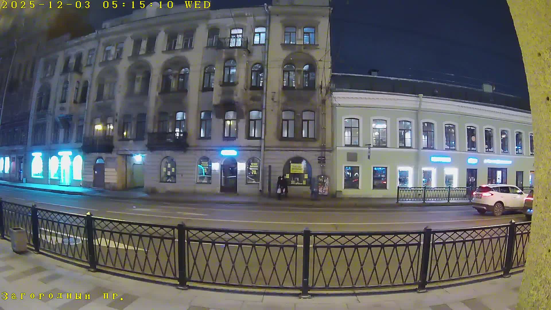 St. Petersburg, Zagorodny Avenue (Zagorodny Prospekt) Live Cam - Vladimirsky, Tsentralny, Saint Petersburg, Northwestern (Severo-Zapadnyy), Russia