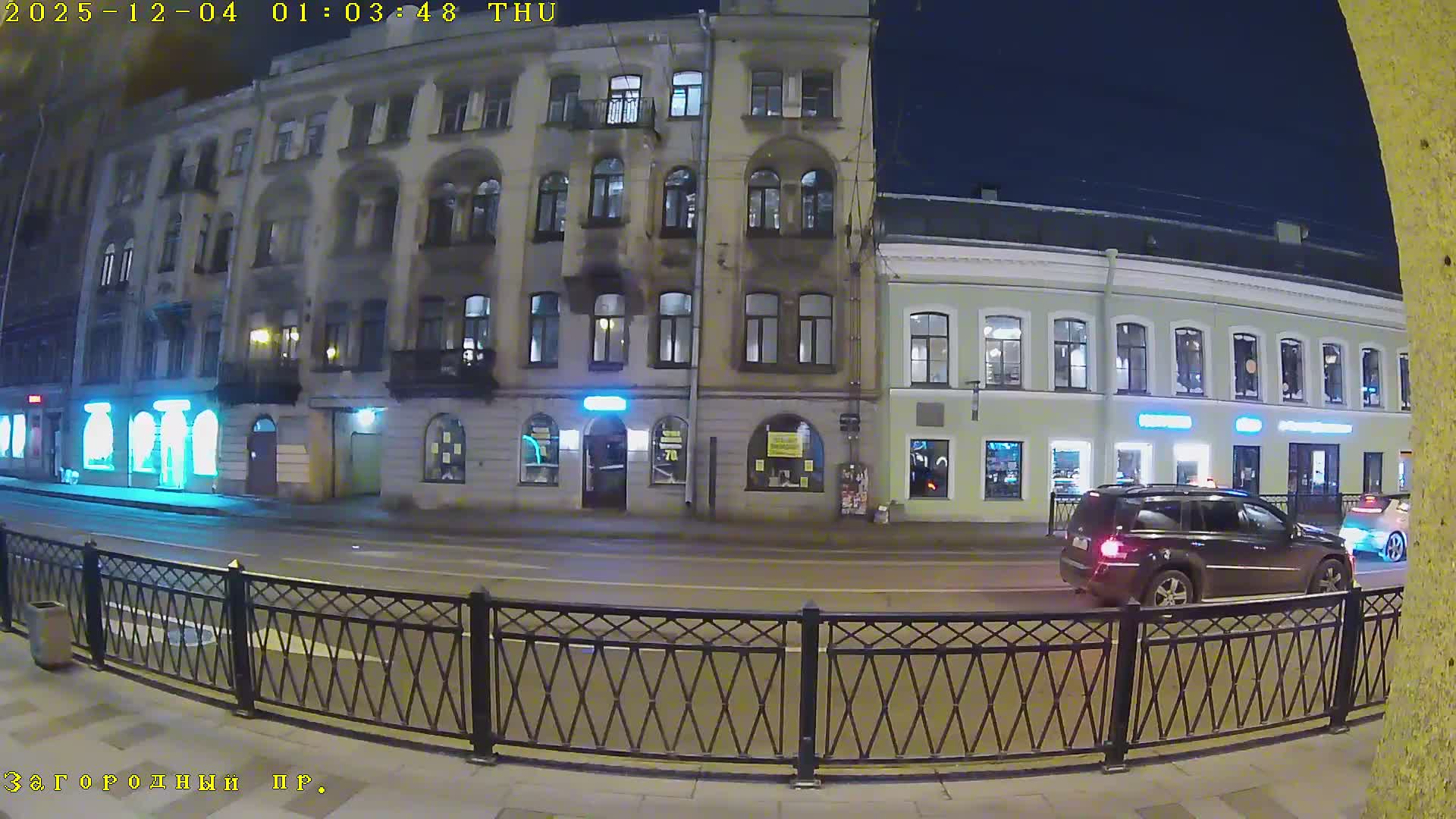 St. Petersburg, Zagorodny Avenue (Zagorodny Prospekt) Live Cam - Vladimirsky, Tsentralny, Saint Petersburg, Northwestern (Severo-Zapadnyy), Russia
