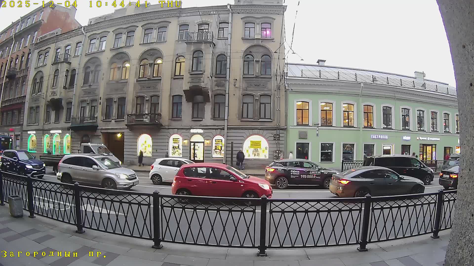 St. Petersburg, Zagorodny Avenue (Zagorodny Prospekt) Live Cam - Vladimirsky, Tsentralny, Saint Petersburg, Northwestern (Severo-Zapadnyy), Russia