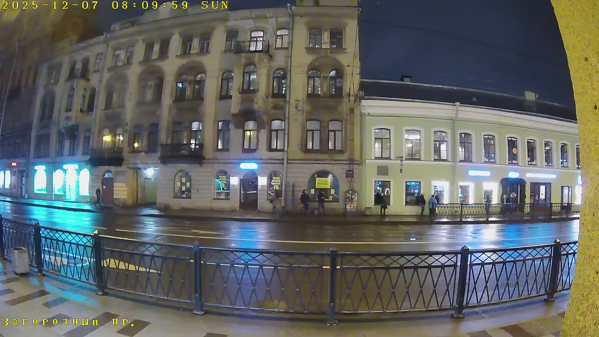 St. Petersburg, Zagorodny Avenue (Zagorodny Prospekt) Live Cam - Vladimirsky, Tsentralny, Saint Petersburg, Northwestern (Severo-Zapadnyy), Russia