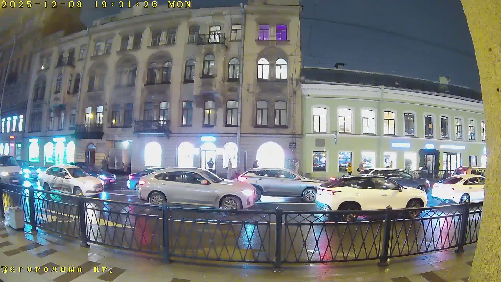 St. Petersburg, Zagorodny Avenue (Zagorodny Prospekt) Live Cam - Vladimirsky, Tsentralny, Saint Petersburg, Northwestern (Severo-Zapadnyy), Russia