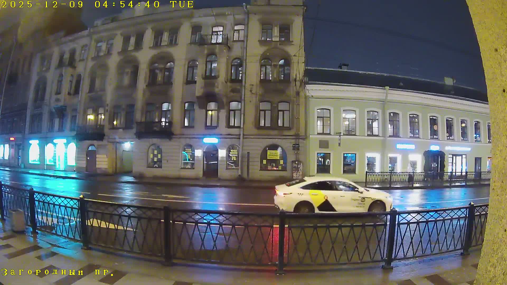 St. Petersburg, Zagorodny Avenue (Zagorodny Prospekt) Live Cam - Vladimirsky, Tsentralny, Saint Petersburg, Northwestern (Severo-Zapadnyy), Russia