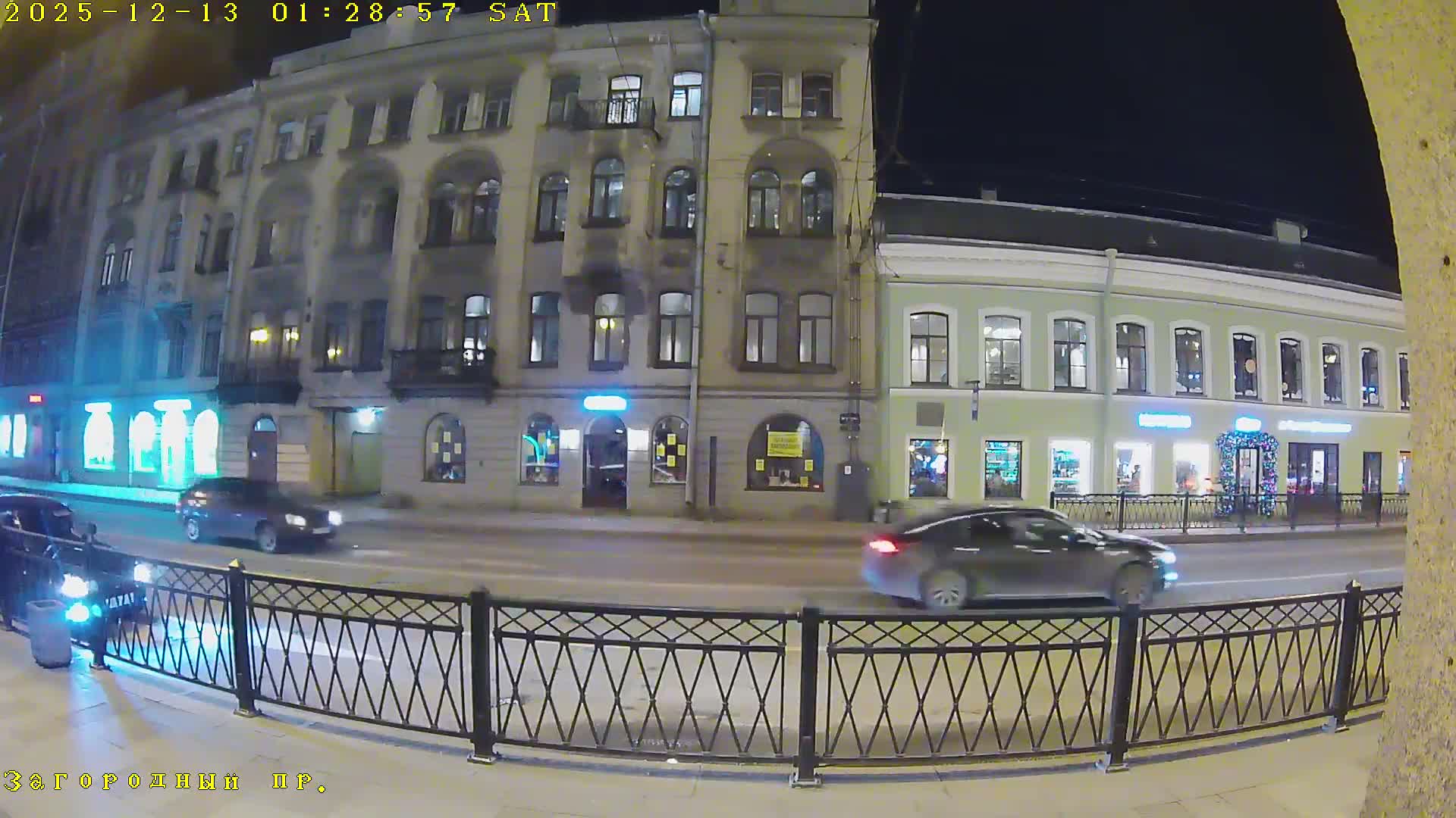 St. Petersburg, Zagorodny Avenue (Zagorodny Prospekt) Live Cam - Vladimirsky, Tsentralny, Saint Petersburg, Northwestern (Severo-Zapadnyy), Russia