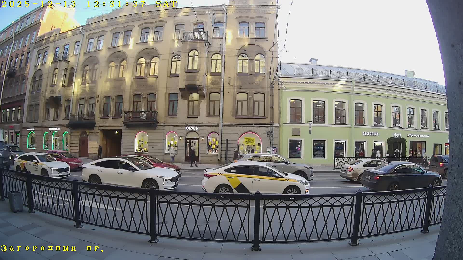 St. Petersburg, Zagorodny Avenue (Zagorodny Prospekt) Live Cam - Vladimirsky, Tsentralny, Saint Petersburg, Northwestern (Severo-Zapadnyy), Russia