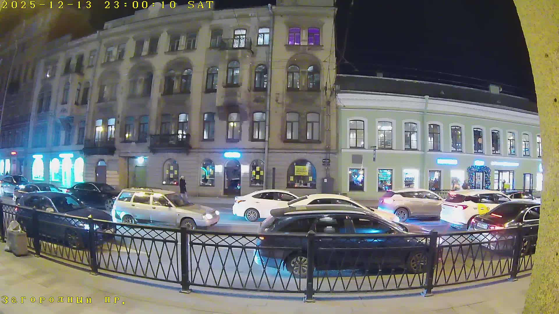 St. Petersburg, Zagorodny Avenue (Zagorodny Prospekt) Live Cam - Vladimirsky, Tsentralny, Saint Petersburg, Northwestern (Severo-Zapadnyy), Russia