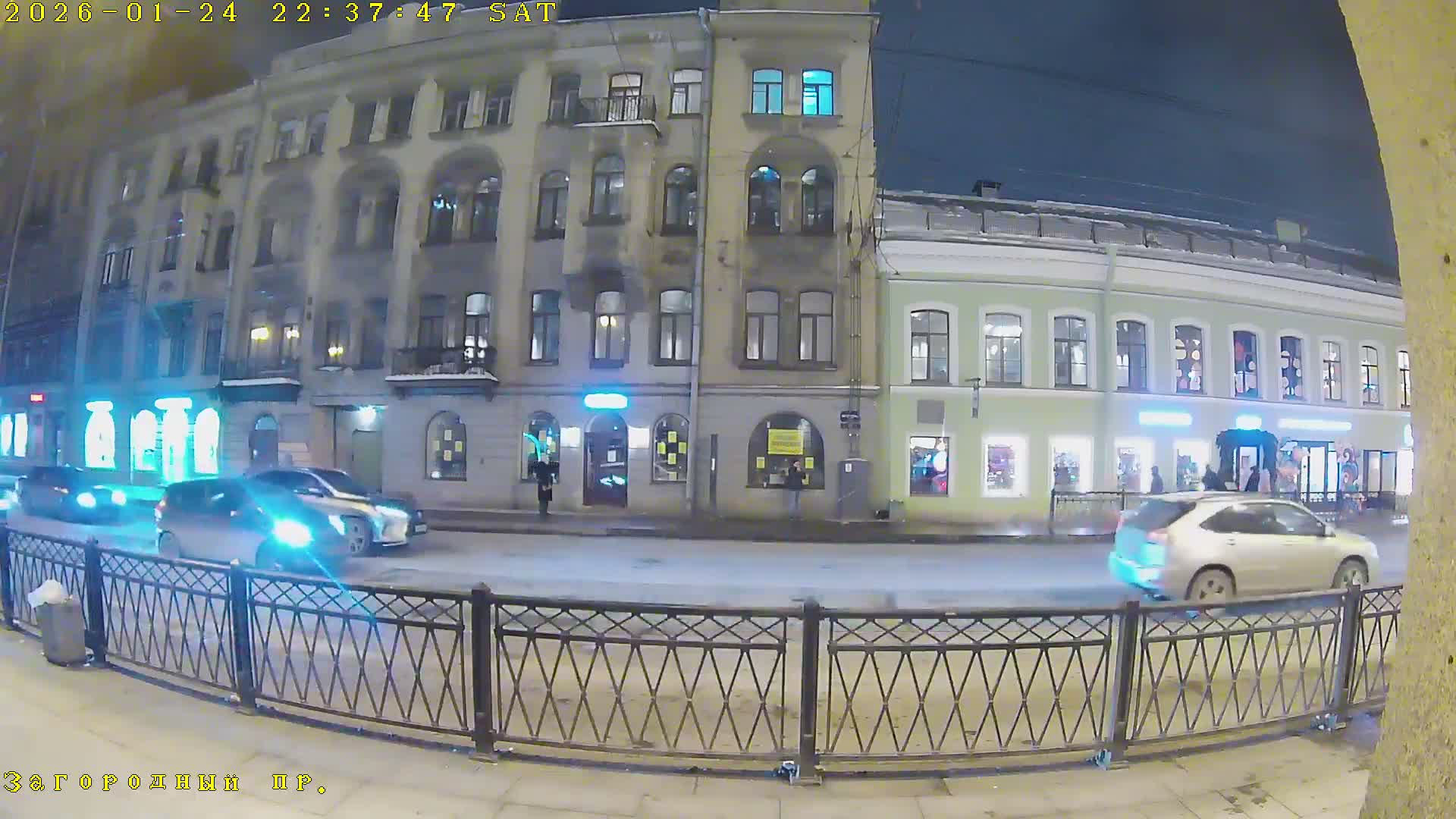 St. Petersburg, Zagorodny Avenue (Zagorodny Prospekt) Live Cam - Vladimirsky, Tsentralny, Saint Petersburg, Northwestern (Severo-Zapadnyy), Russia
