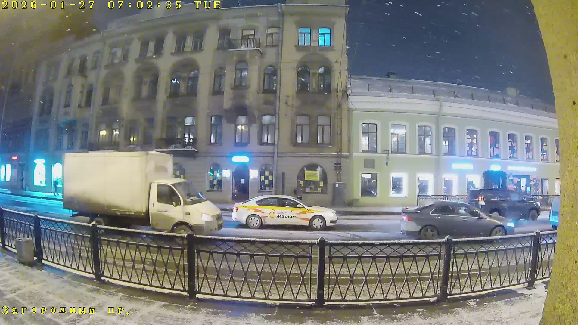 St. Petersburg, Zagorodny Avenue (Zagorodny Prospekt) Live Cam - Vladimirsky, Tsentralny, Saint Petersburg, Northwestern (Severo-Zapadnyy), Russia