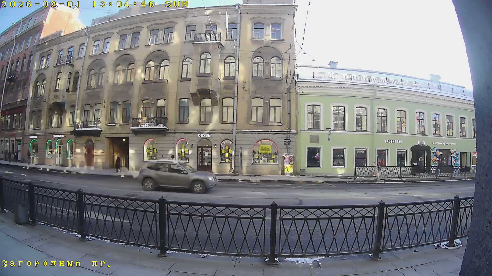 St. Petersburg, Zagorodny Avenue (Zagorodny Prospekt) Live Cam - Vladimirsky, Tsentralny, Saint Petersburg, Northwestern (Severo-Zapadnyy), Russia