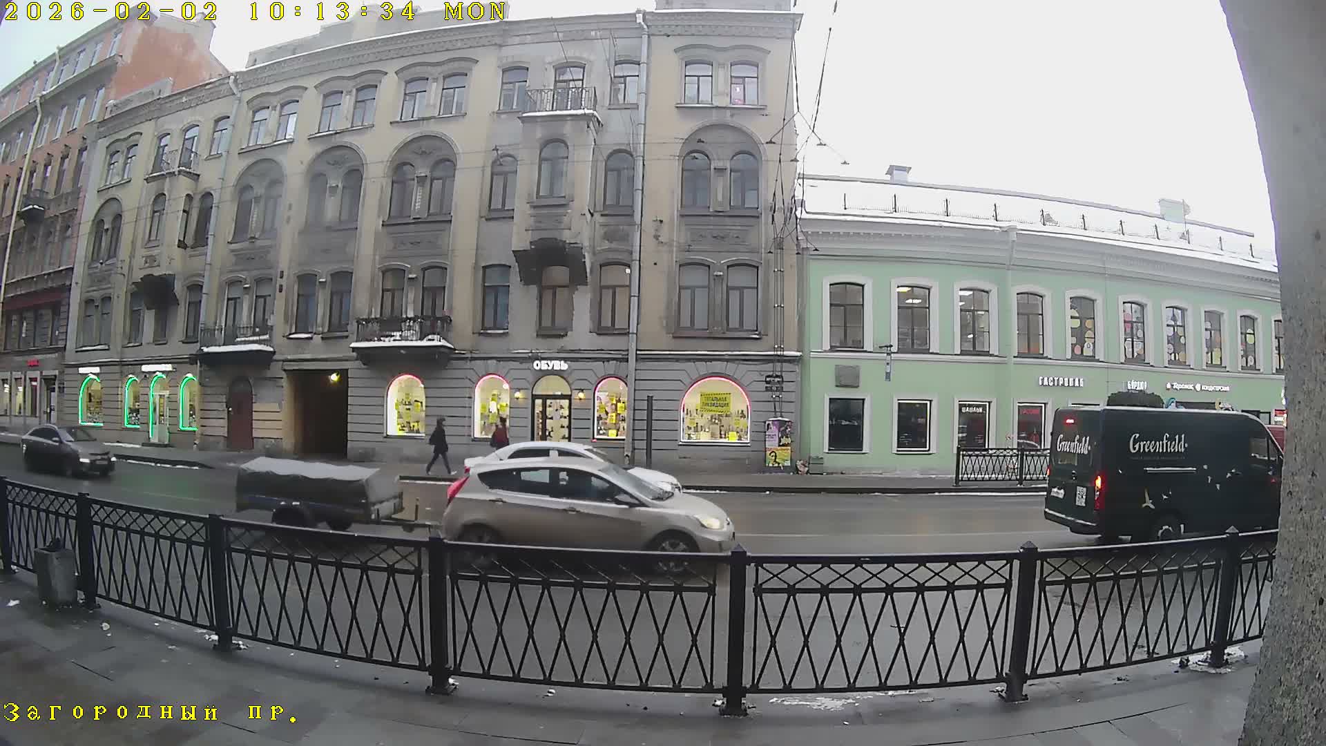 St. Petersburg, Zagorodny Avenue (Zagorodny Prospekt) Live Cam - Vladimirsky, Tsentralny, Saint Petersburg, Northwestern (Severo-Zapadnyy), Russia