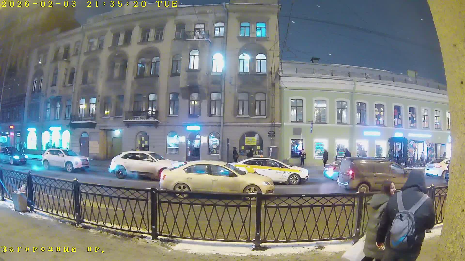 St. Petersburg, Zagorodny Avenue (Zagorodny Prospekt) Live Cam - Vladimirsky, Tsentralny, Saint Petersburg, Northwestern (Severo-Zapadnyy), Russia