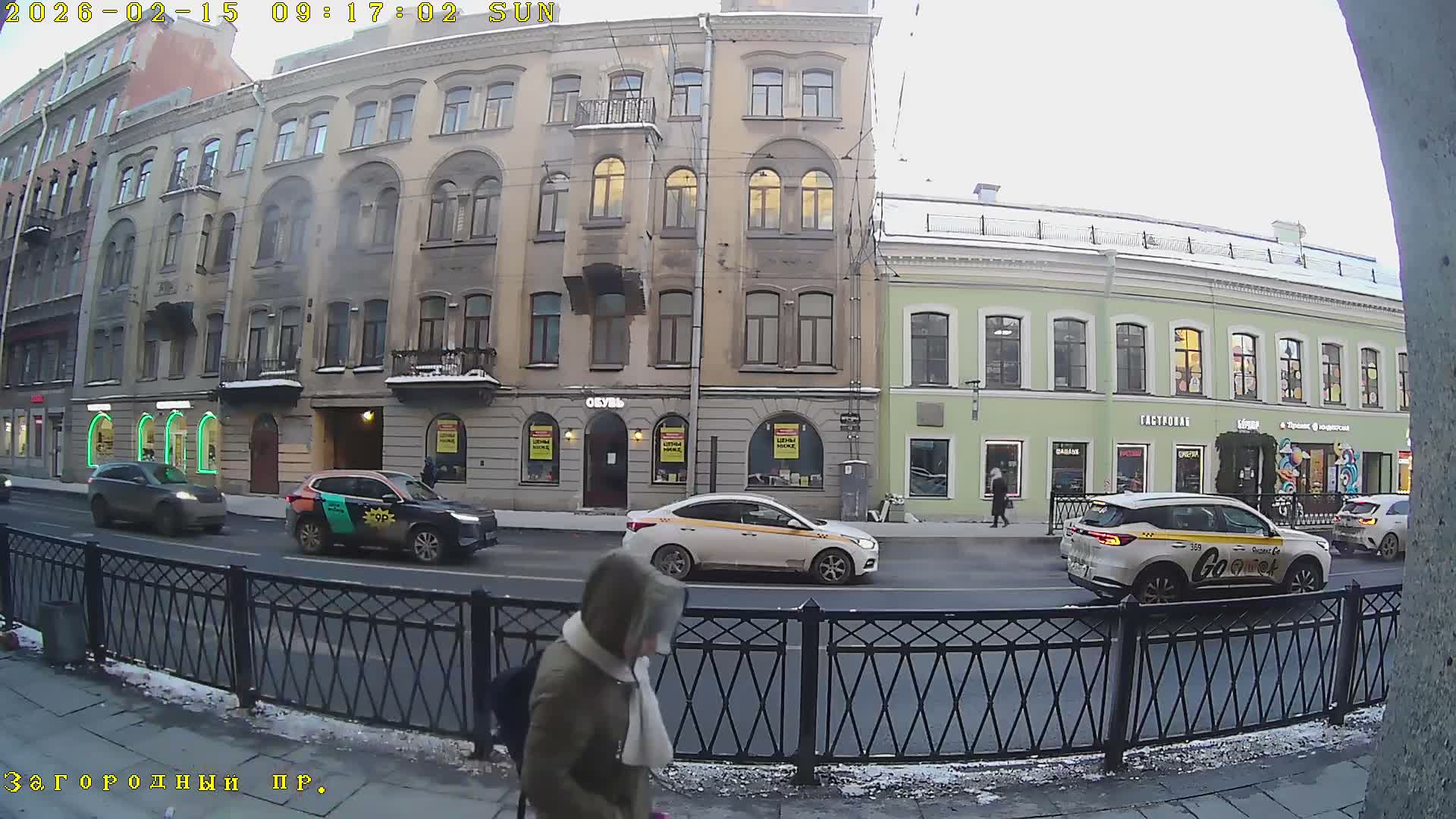 St. Petersburg, Zagorodny Avenue (Zagorodny Prospekt) Live Cam - Vladimirsky, Tsentralny, Saint Petersburg, Northwestern (Severo-Zapadnyy), Russia
