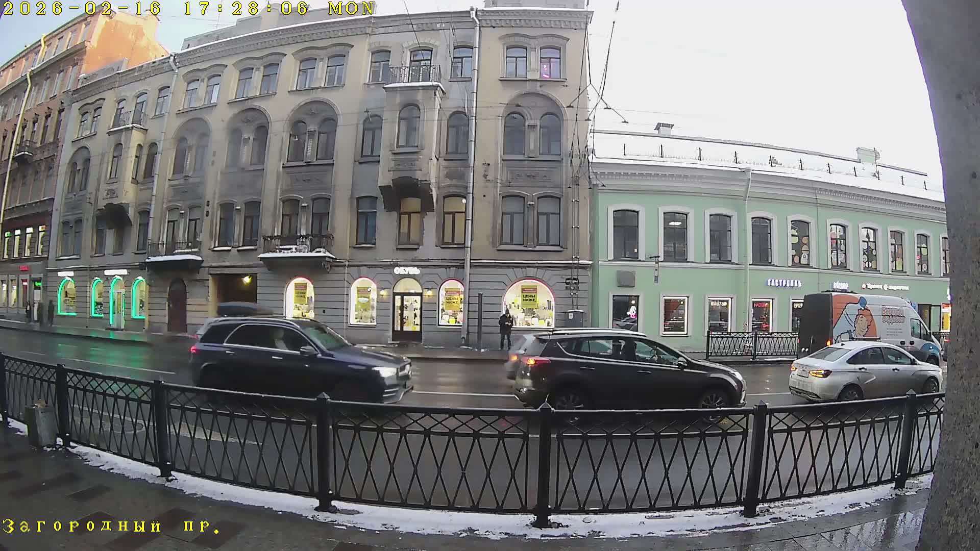 St. Petersburg, Zagorodny Avenue (Zagorodny Prospekt) Live Cam - Vladimirsky, Tsentralny, Saint Petersburg, Northwestern (Severo-Zapadnyy), Russia
