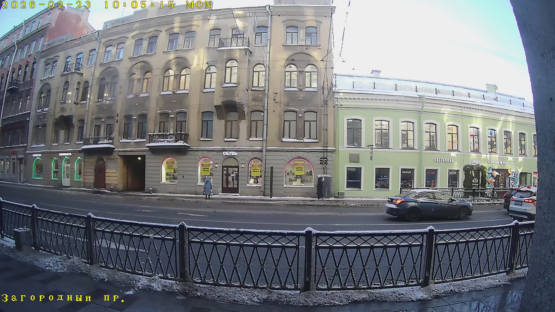 St. Petersburg, Zagorodny Avenue (Zagorodny Prospekt) Live Cam - Vladimirsky, Tsentralny, Saint Petersburg, Northwestern (Severo-Zapadnyy), Russia