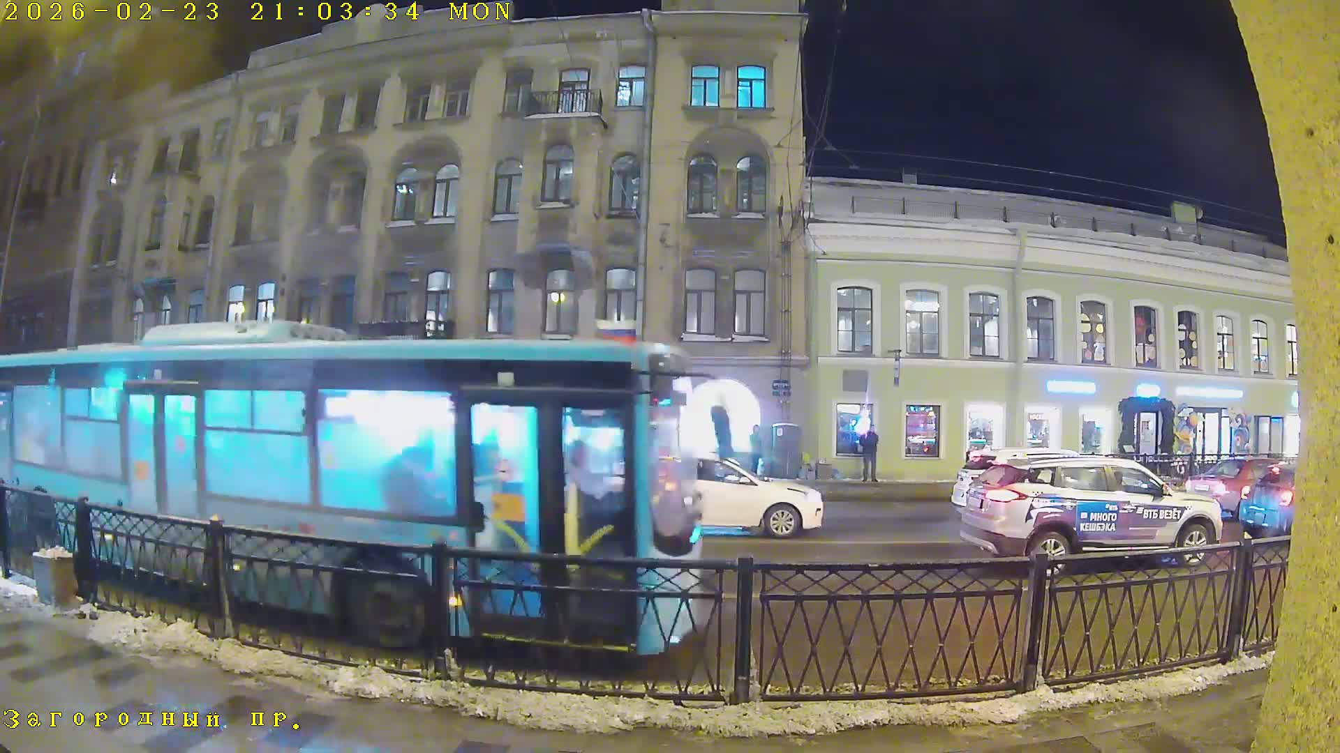 St. Petersburg, Zagorodny Avenue (Zagorodny Prospekt) Live Cam - Vladimirsky, Tsentralny, Saint Petersburg, Northwestern (Severo-Zapadnyy), Russia